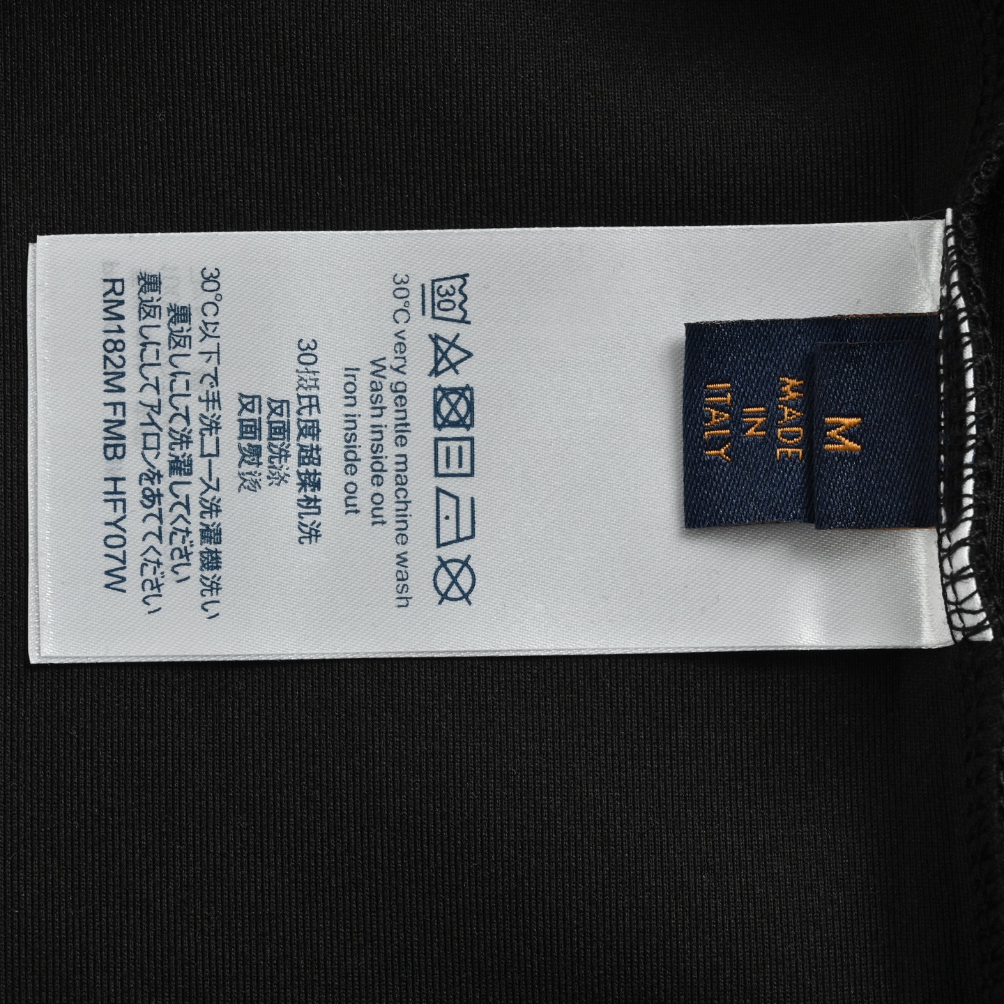 LouisVuitton/路易威登25ss 大LOGO植绒满印长袖 黑色 白色