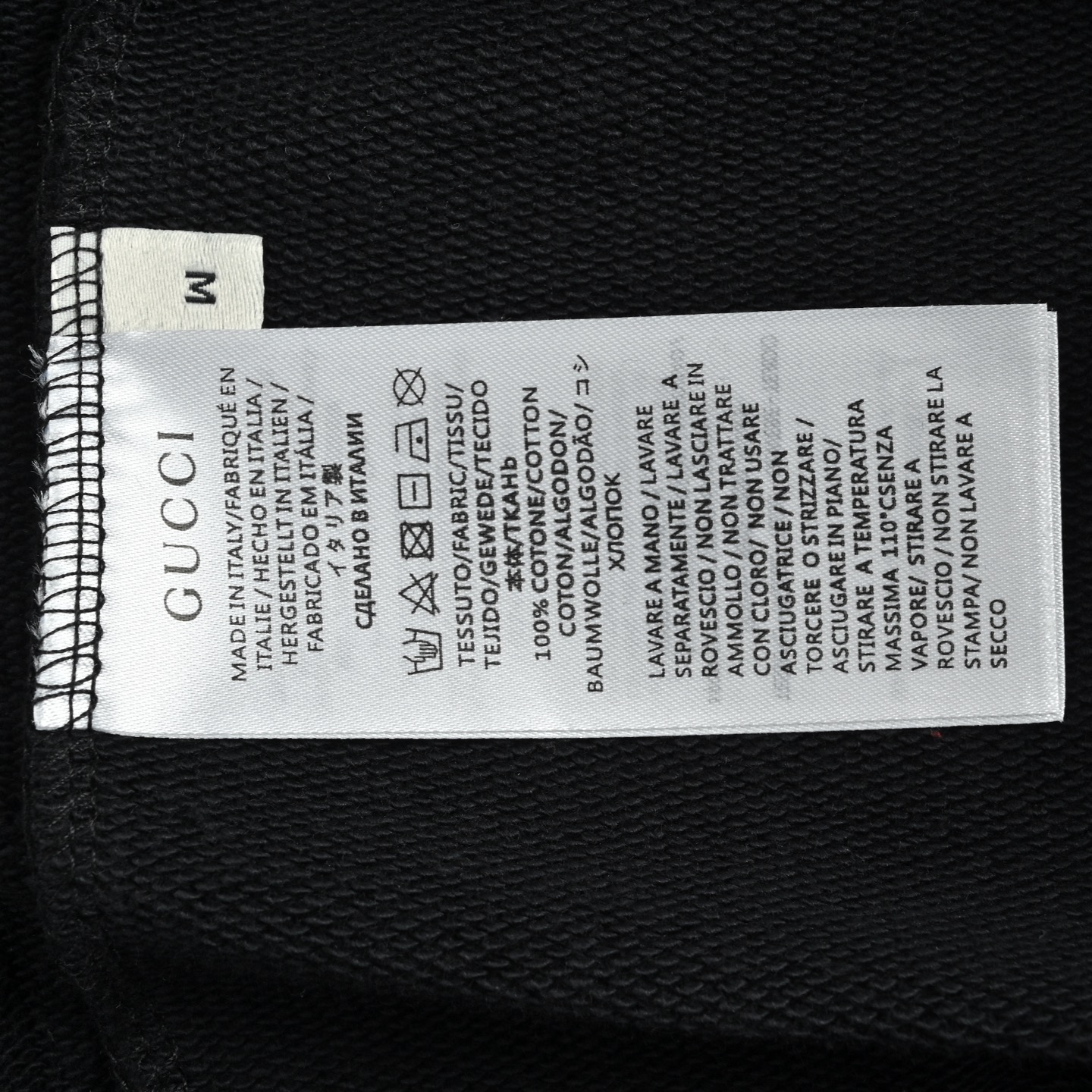 Gucci/古驰 彩色字母logo刺绣连帽卫衣