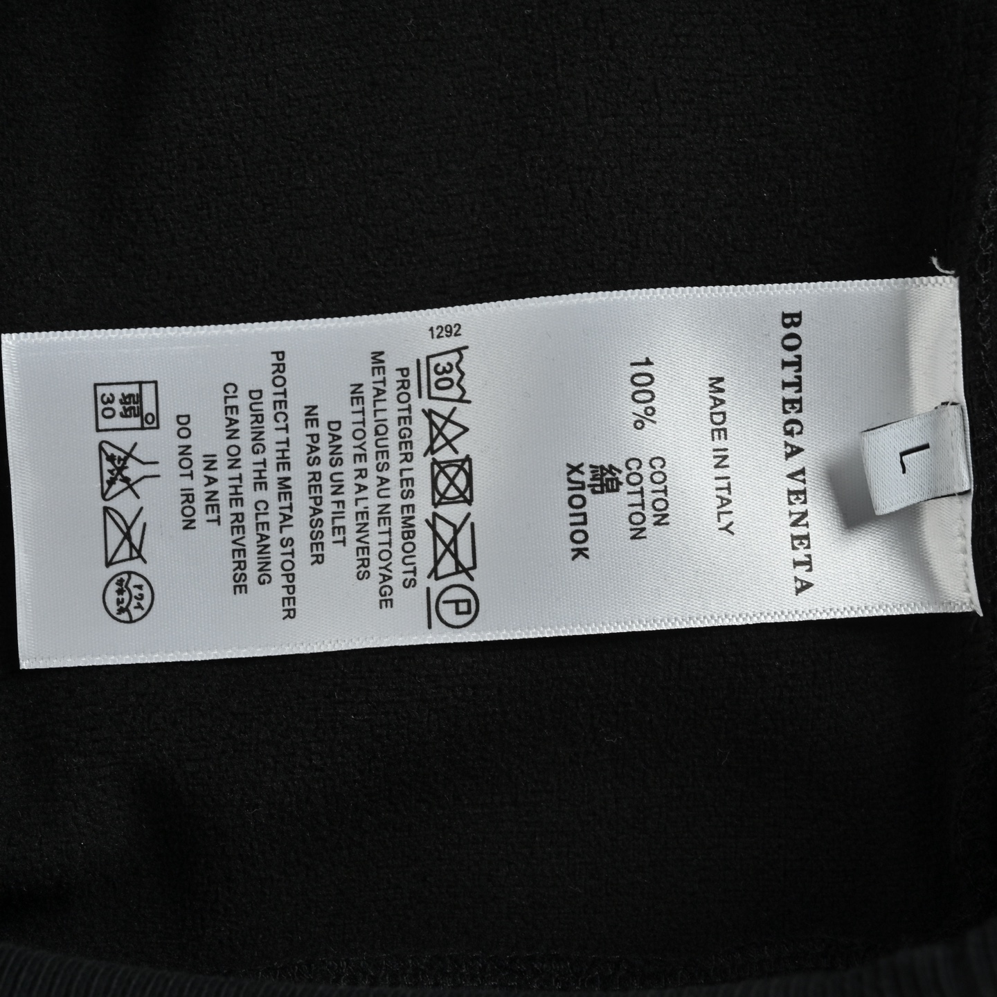 Bottega Veneta/BV 编织口袋连帽卫衣