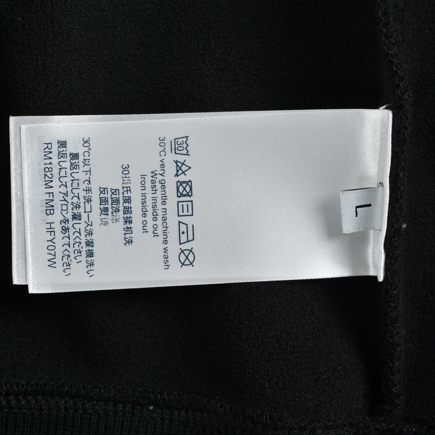 Louis Vuitton/路易威登 毛巾贴布字母连帽卫衣 LV加绒卫衣