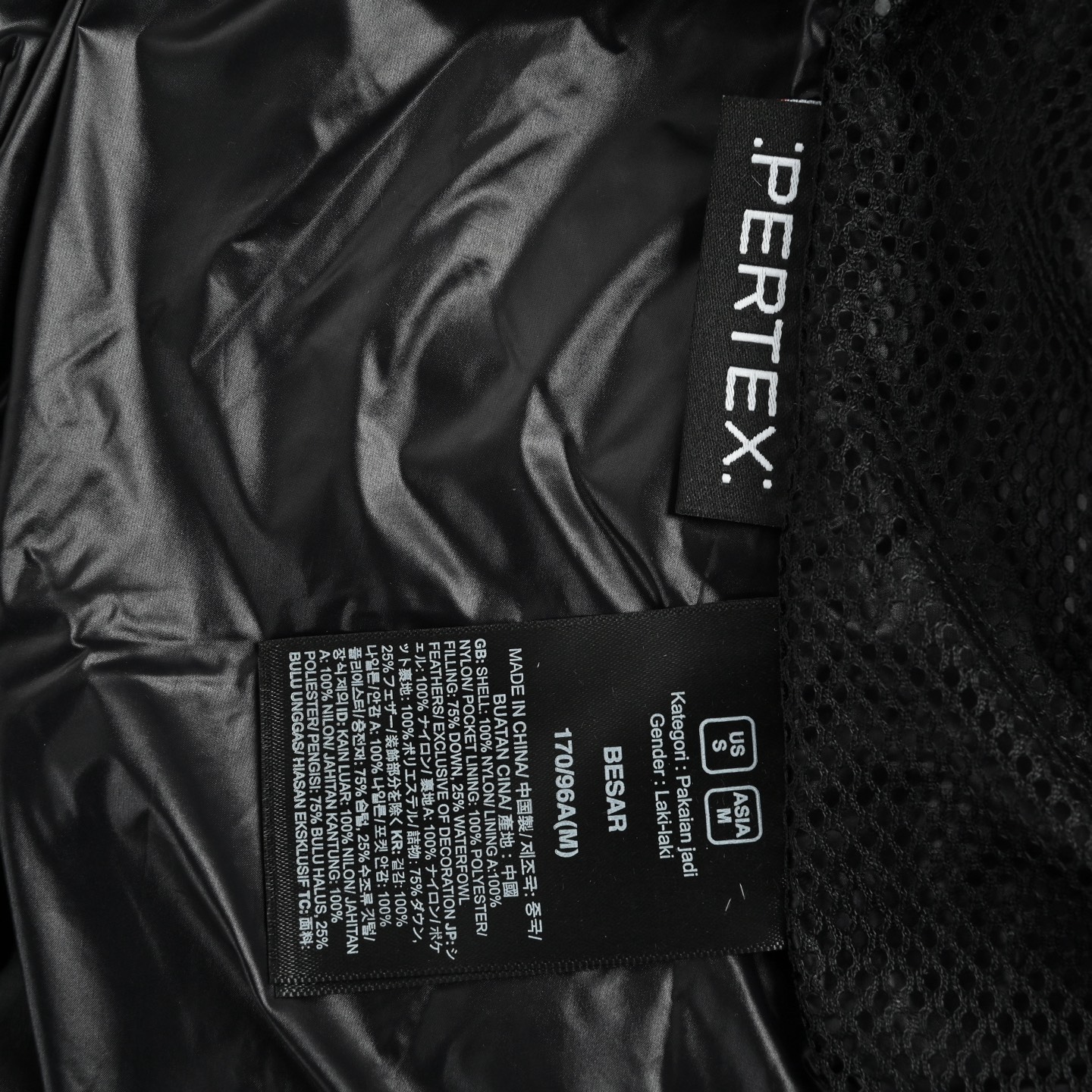 The North Face/北面 25Fw UE设计师款拼接连帽羽绒服宇宙黑 乌木绿