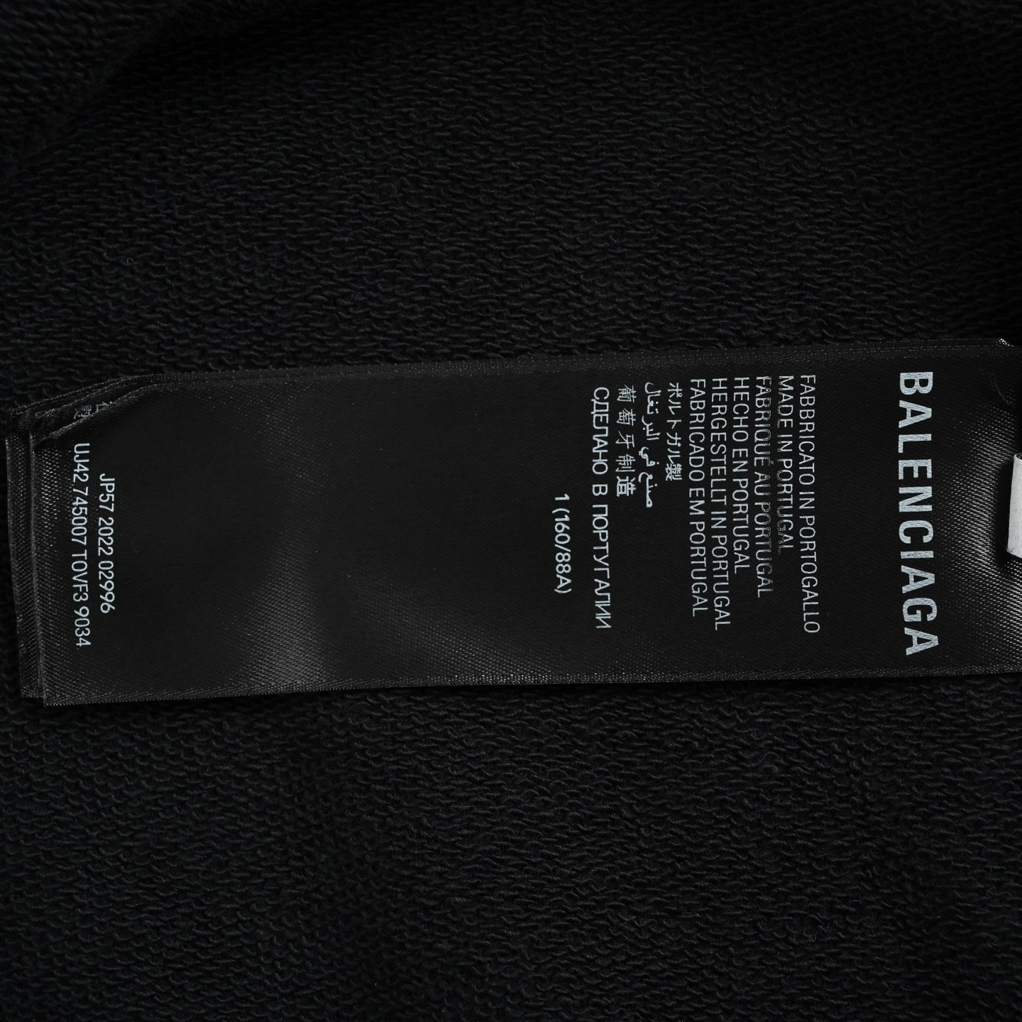 Balenciaga/巴黎世家 后领字母刺绣圆领卫衣