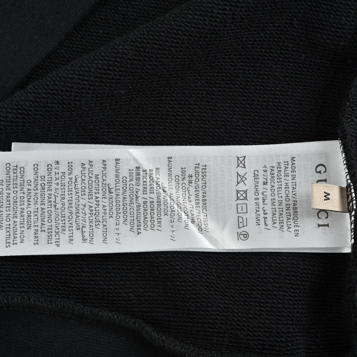 Gucci/古驰 小熊发泡绒面印花卫衣