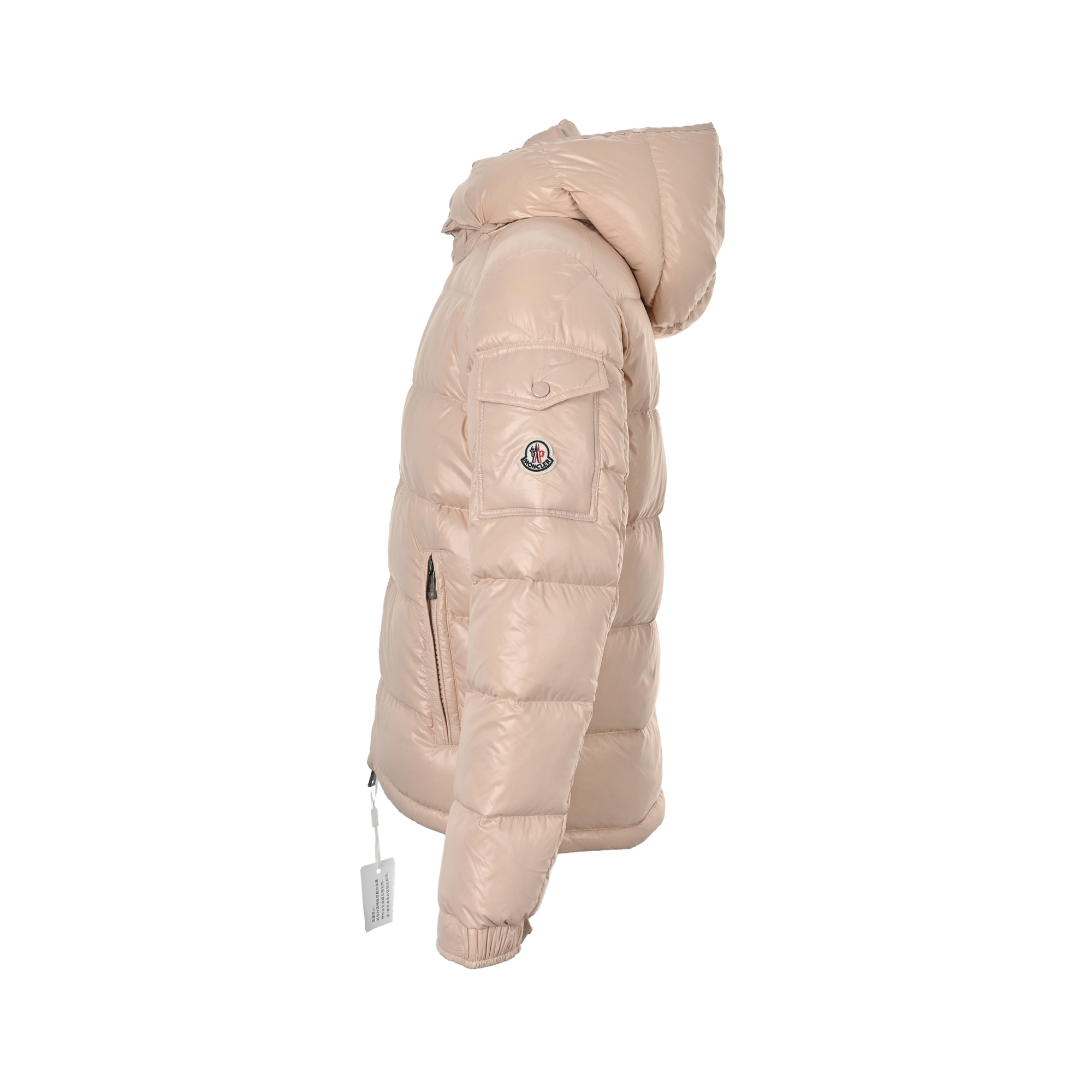 Moncler/蒙口 经典Maya玛雅羽绒服