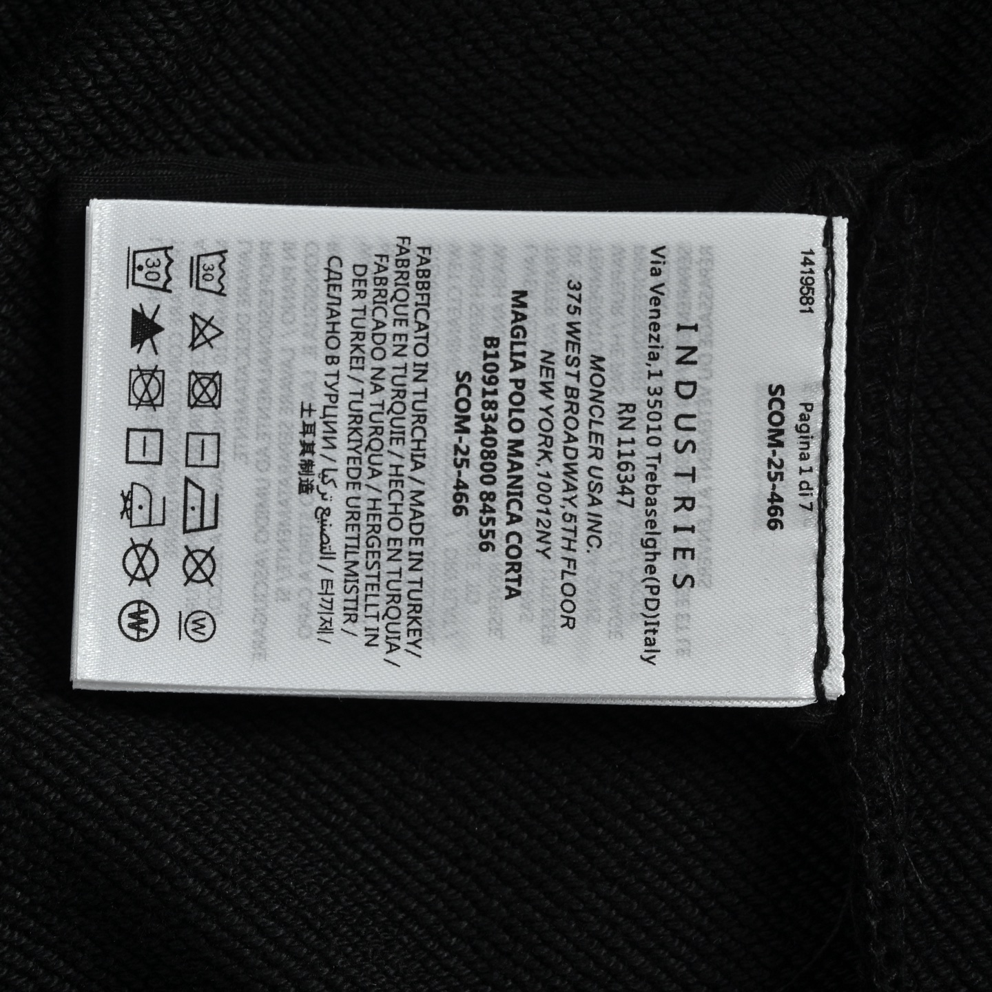 Moncler/蒙口 黑标背面标识连帽卫衣