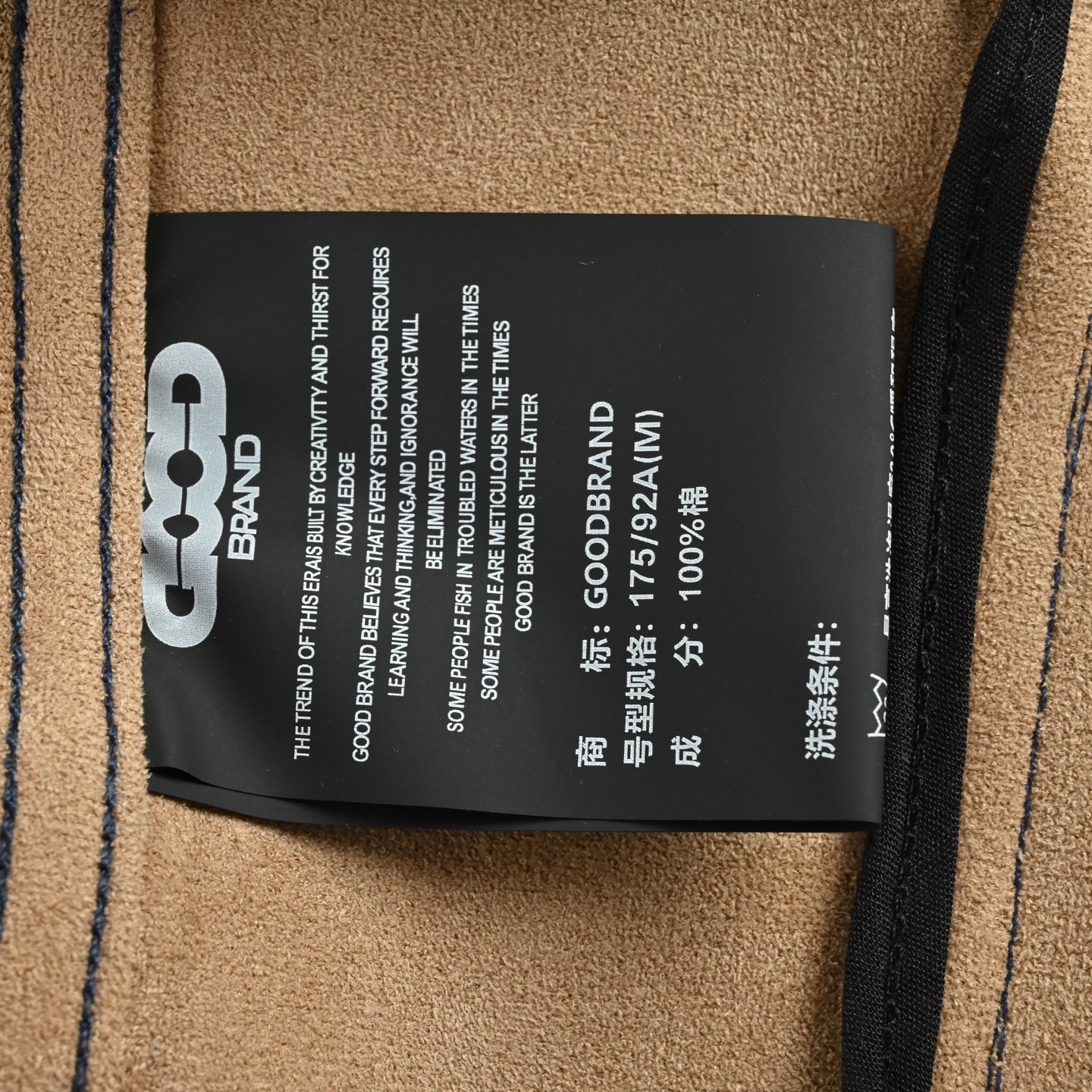 Good Brand 25Fw 麂皮绒钉珠连帽外套 蓝灰格纹