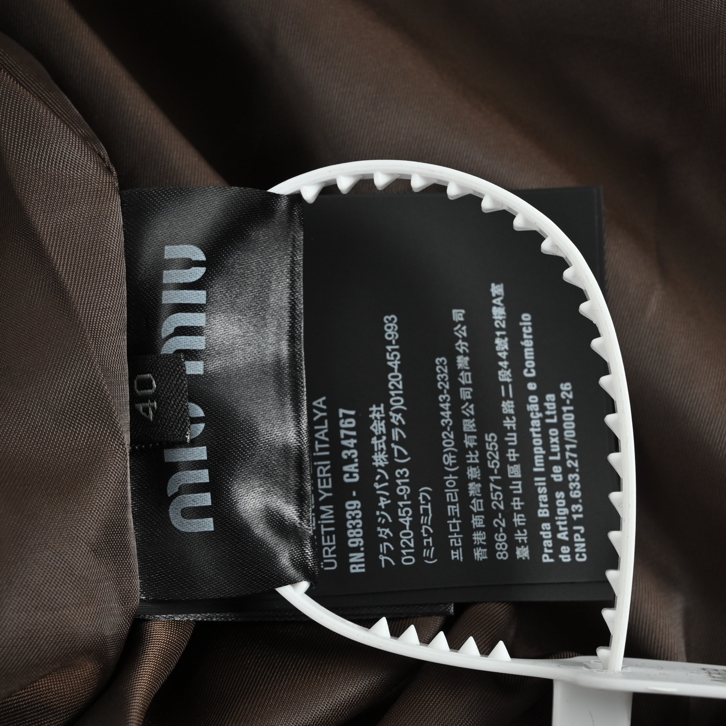 Miu Miu/缪缪 字母绣灯芯绒夹克外套