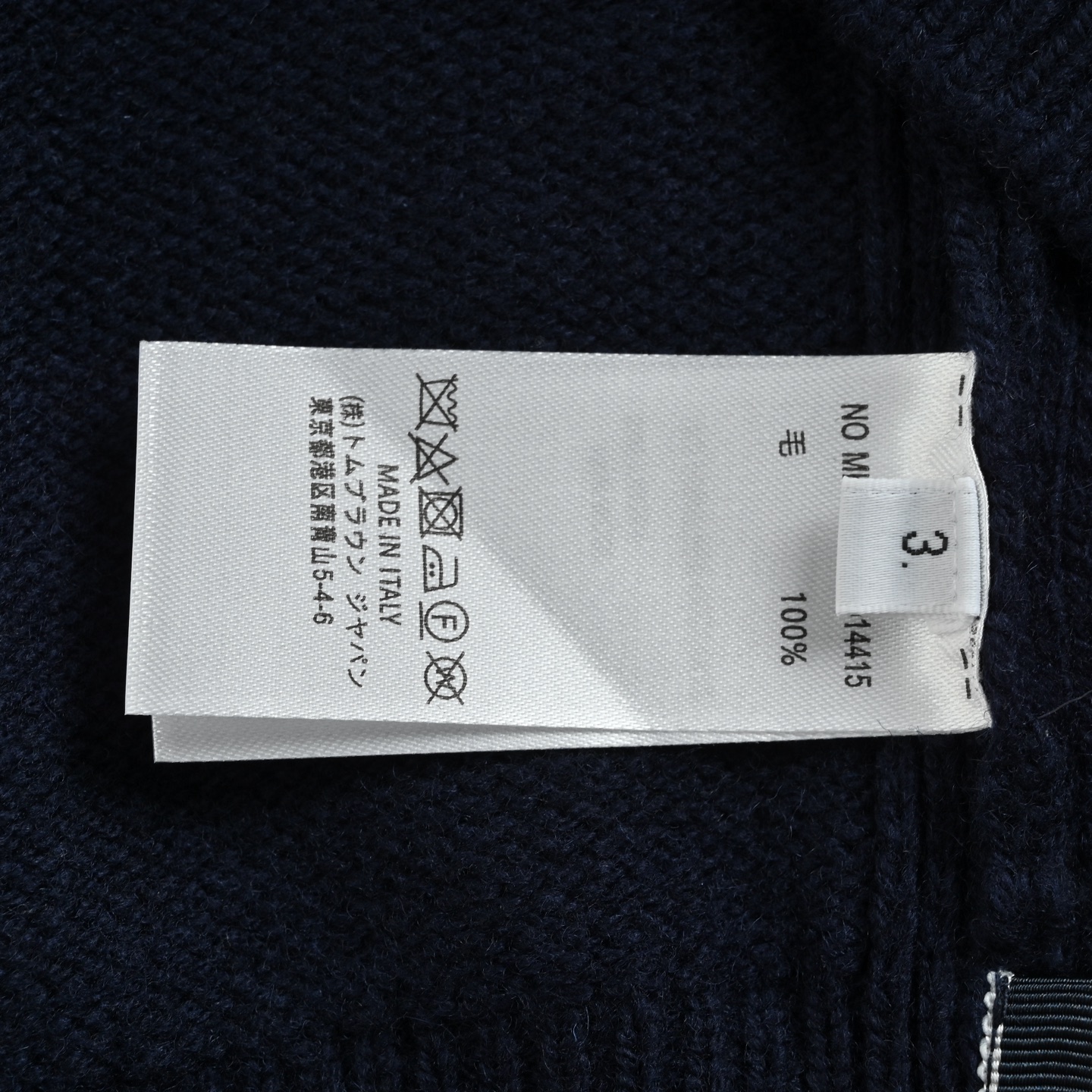 Thom Browne K35四杠羊毛开衫外套