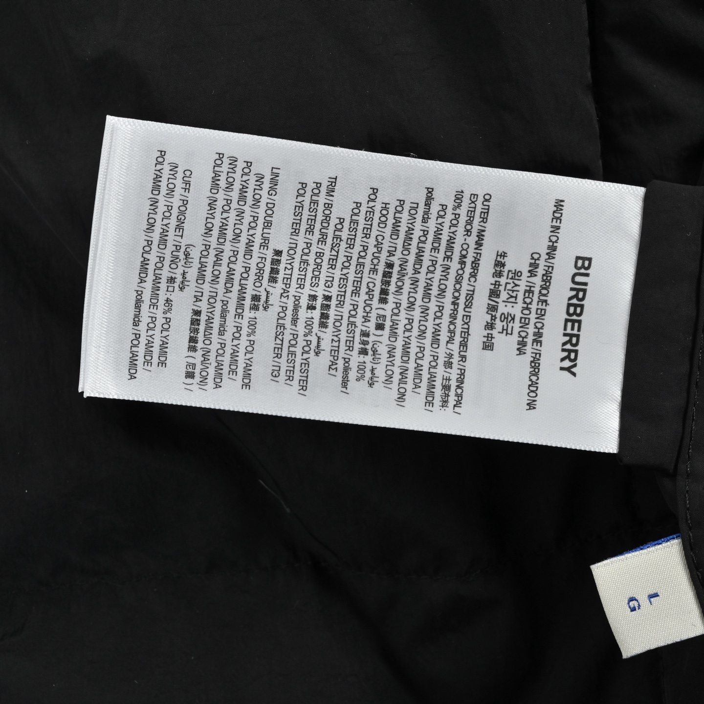 Burberry/巴宝莉 菱格纹双面穿羽绒马甲