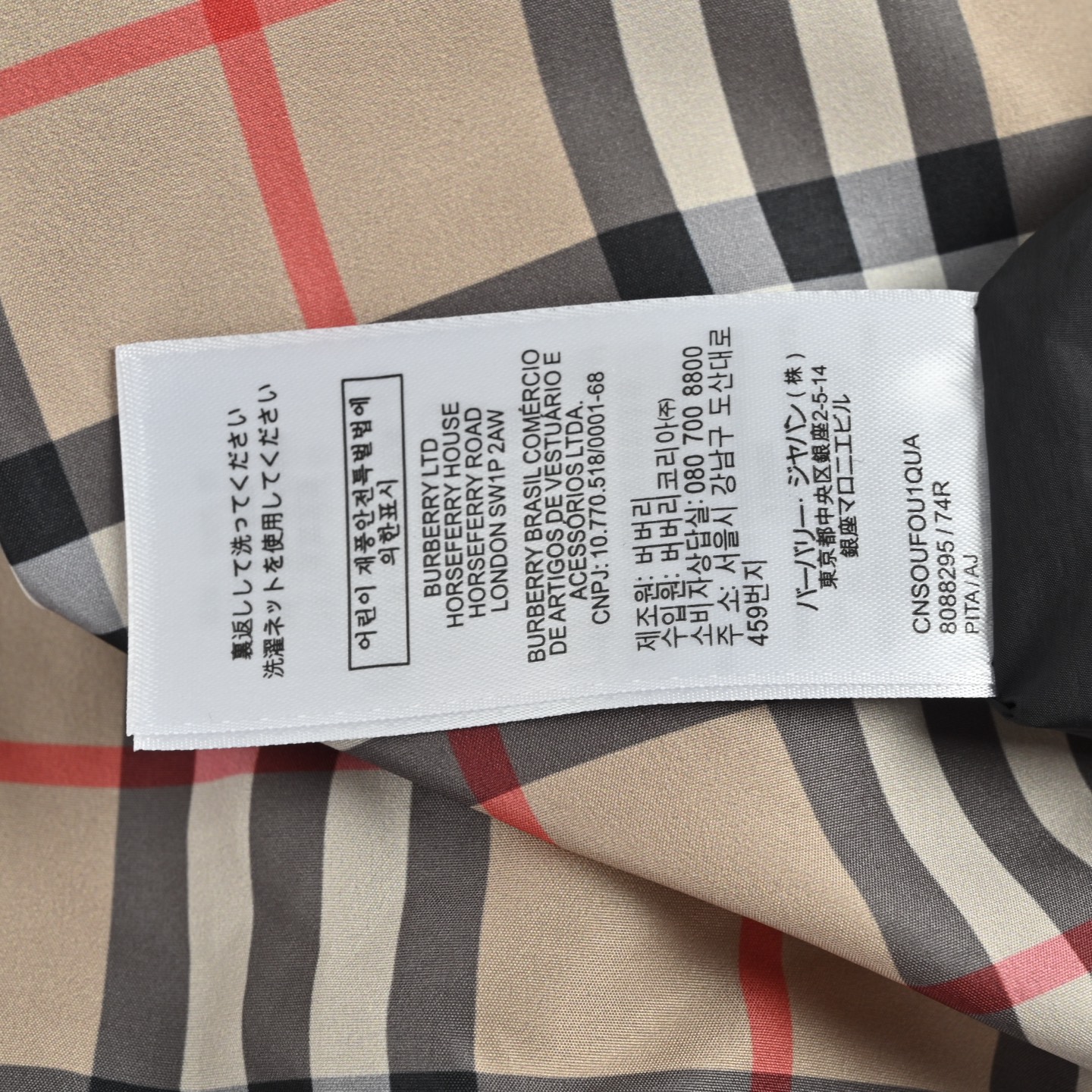 Burberry/巴宝莉 菱格纹胸前口袋棉服外套 休闲保暖 黑色 卡其色
