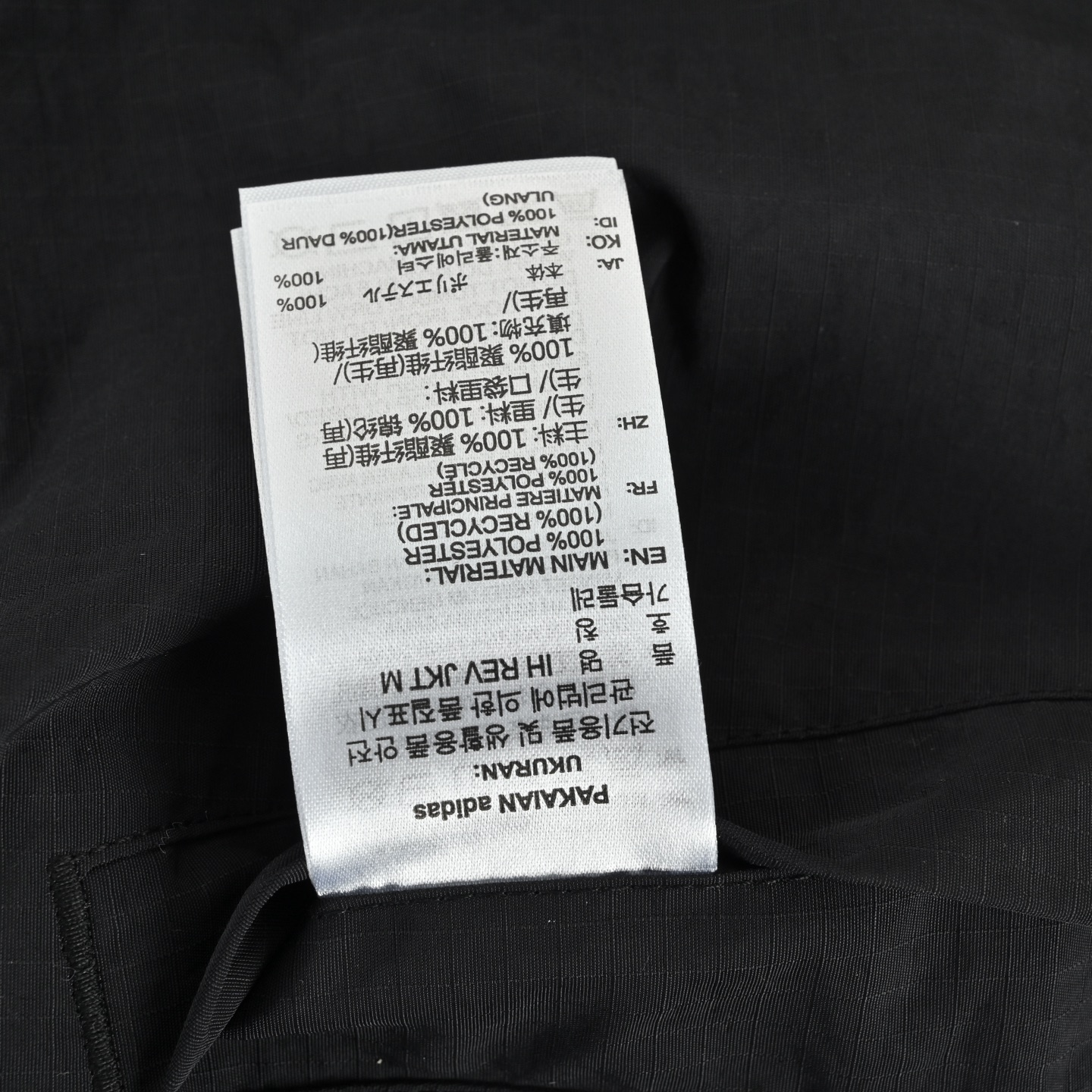 Adidas/阿迪达斯 双面穿棉服外套 wendy同款一件当两件穿