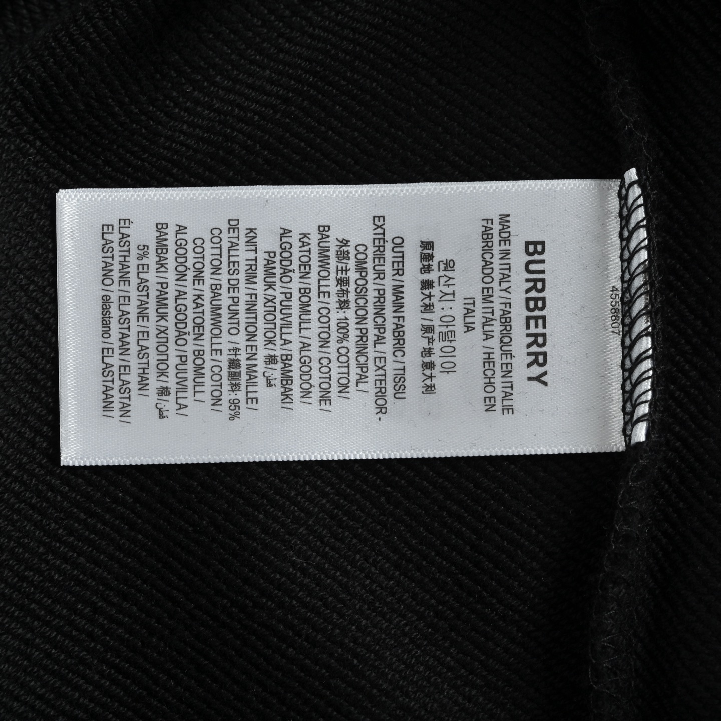 Burberry/巴宝莉 格纹战马贴布连帽卫衣黑色 卡其