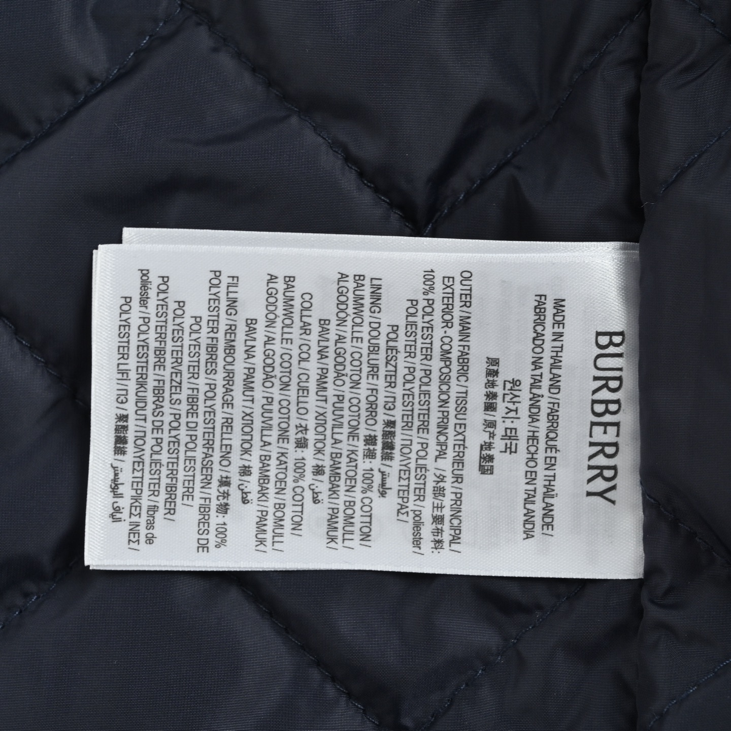 Burberry/巴宝莉 战马皮章灯芯绒棉服外套