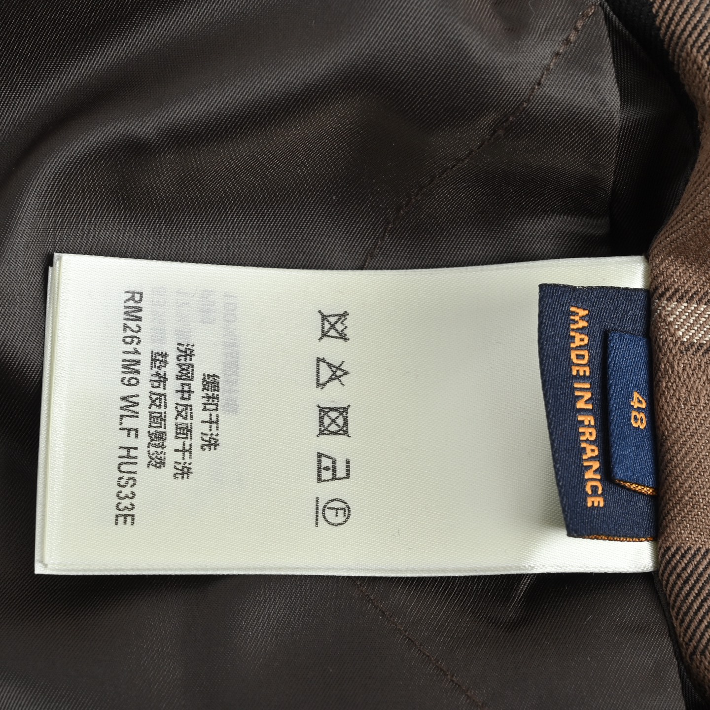Louis Vuitton/路易威登 老花格纹字母刺绣拉链连帽外套