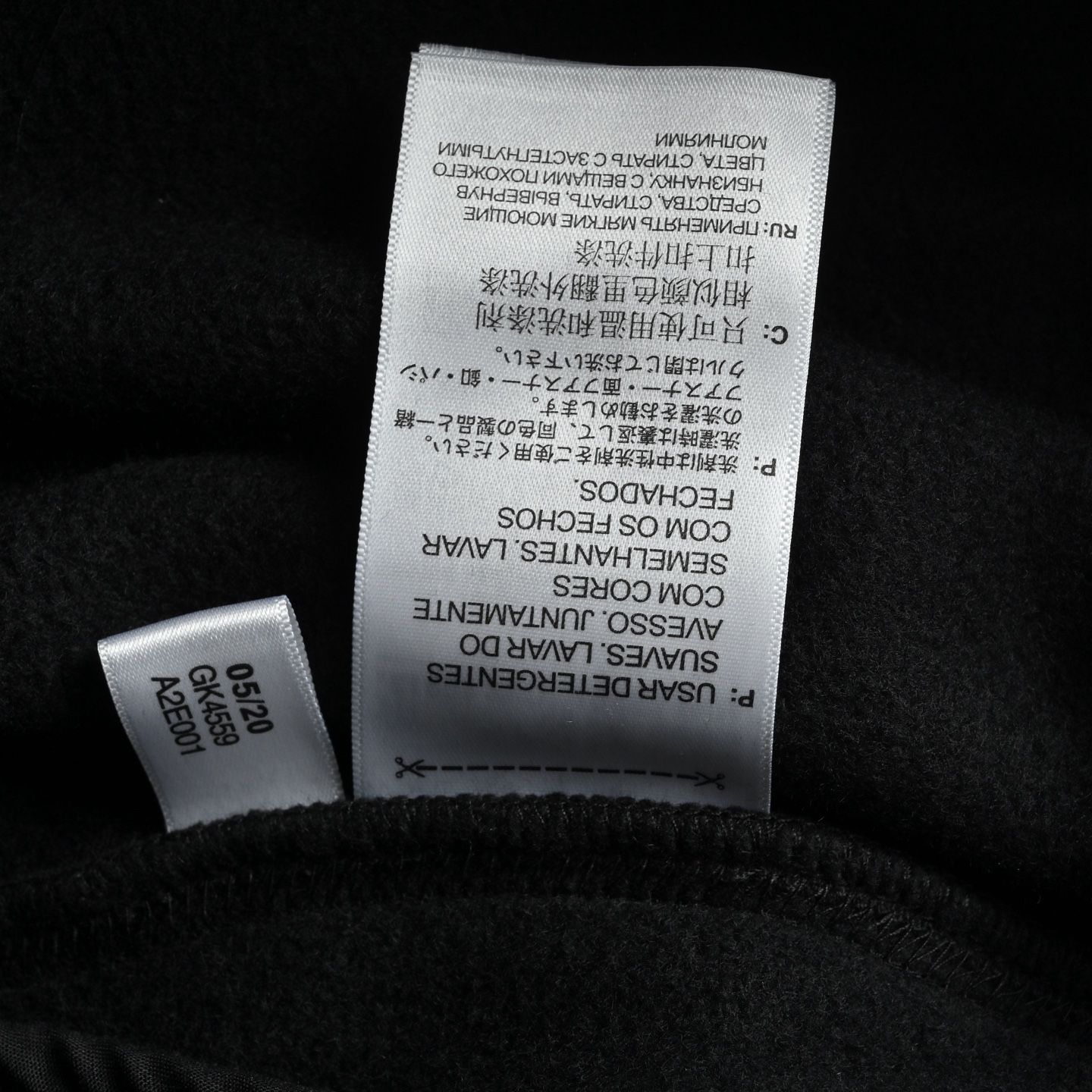 Y-3/山本耀司 21Fw Track Pants裤脚拉链加绒长裤