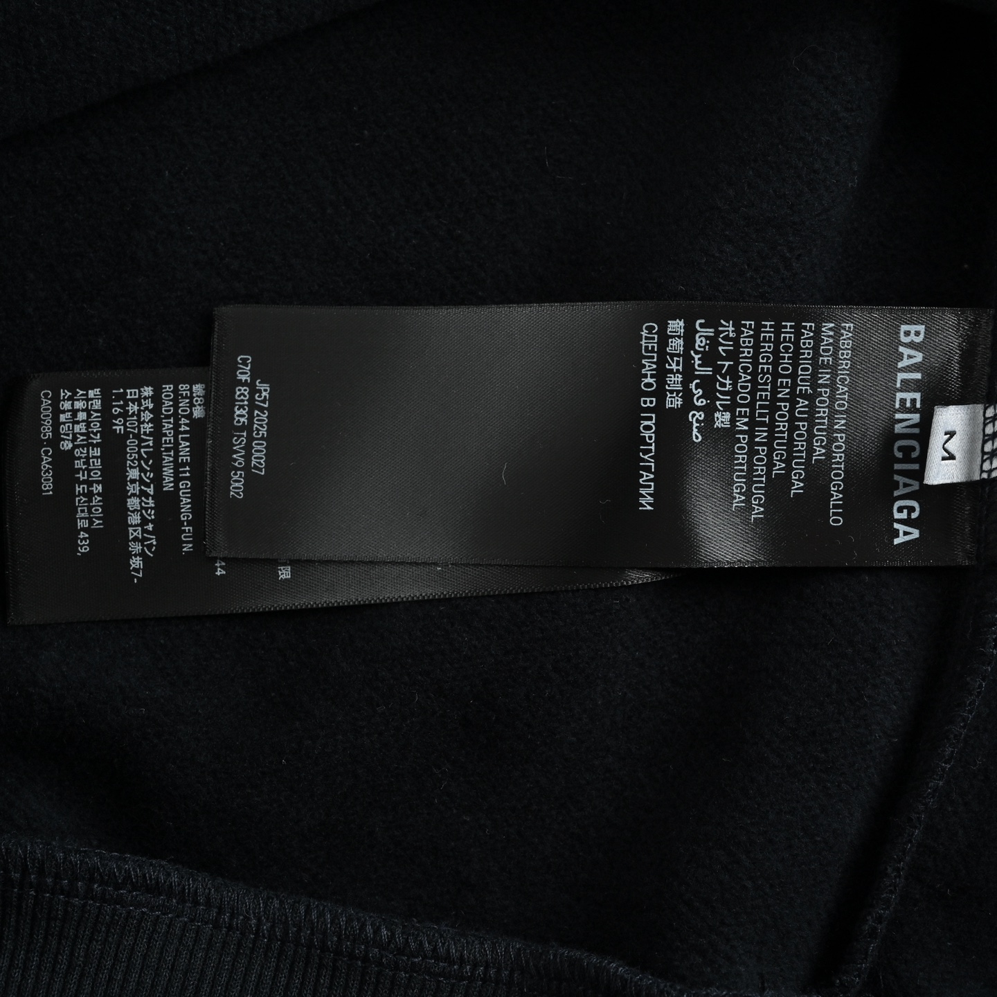 Balenciaga/巴黎世家 25Fw 前后刺绣假两件翻领卫衣