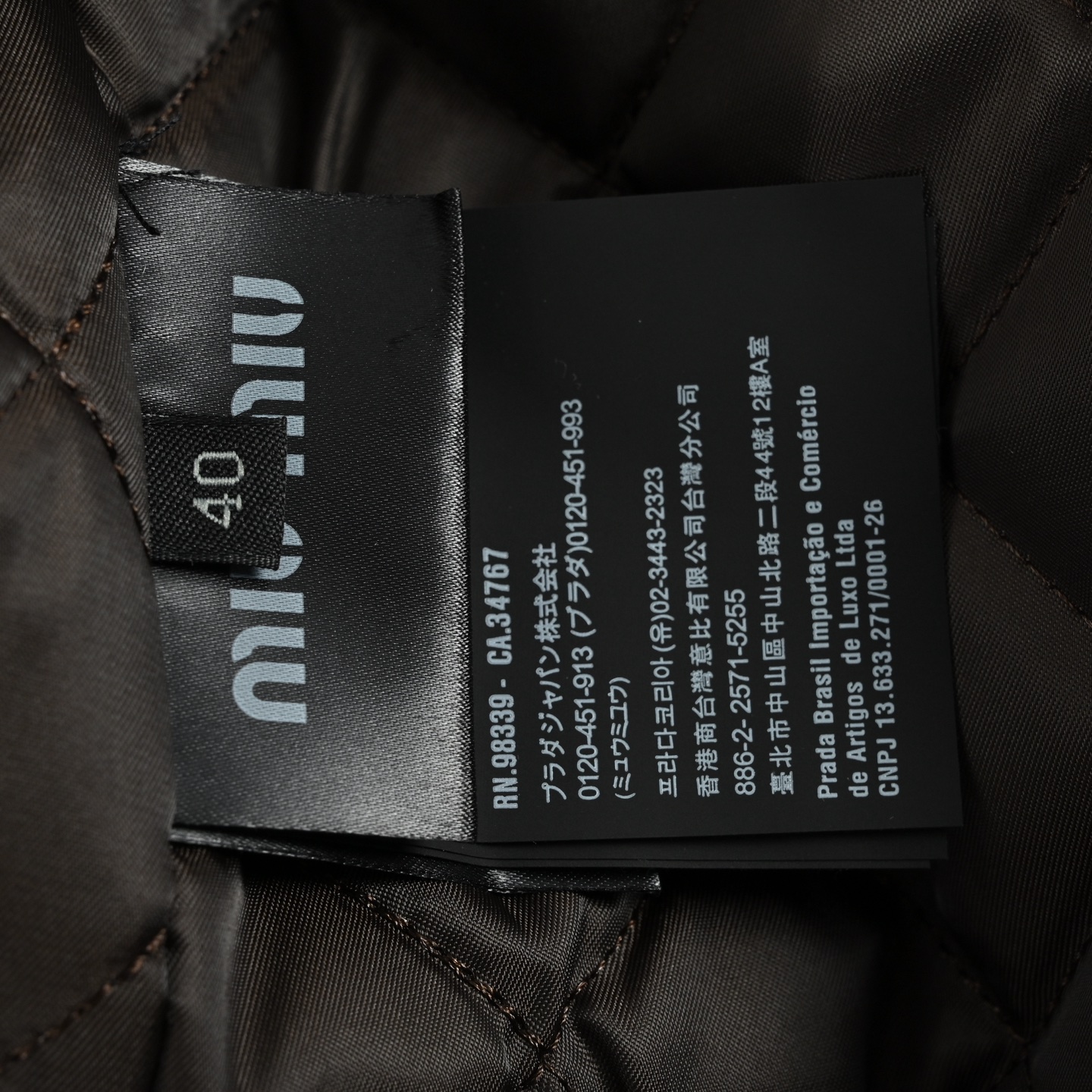 MiuMiu/缪缪 绿格撞色灯芯绒领斜纹夹克外套