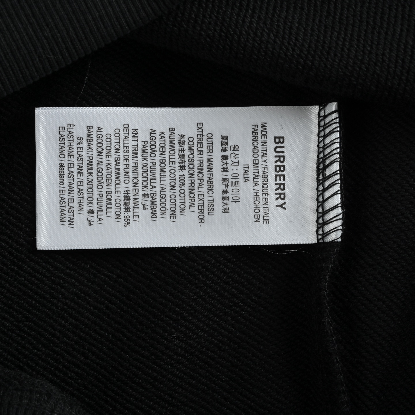 Burberry/巴宝莉 25Fw 战马徽标刺绣连帽卫衣