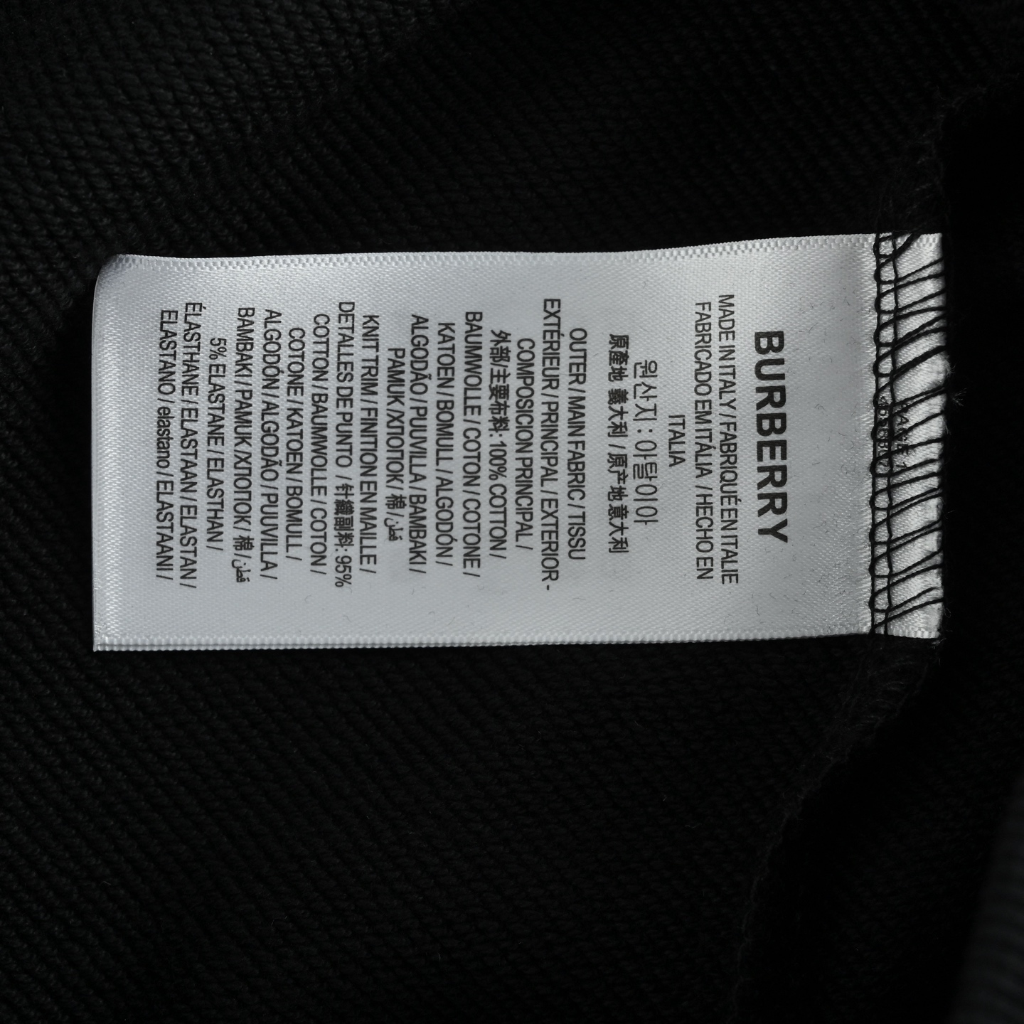 Burberry/巴宝莉 25Fw 十字绣格子战马刺绣圆领卫衣