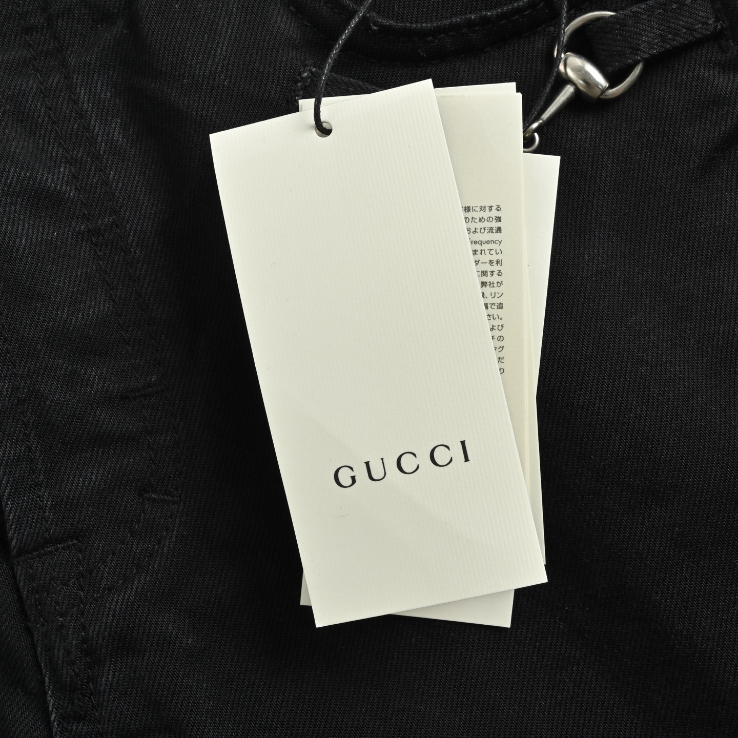 Gucci/古驰 锁扣水洗蓝牛仔裤