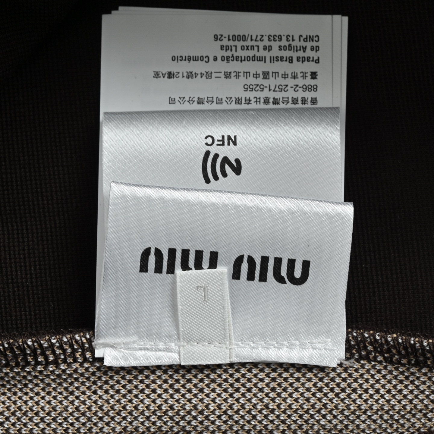 Miu Miu/缪缪 刺绣撞色套装长裤 定制丝光羊毛呢