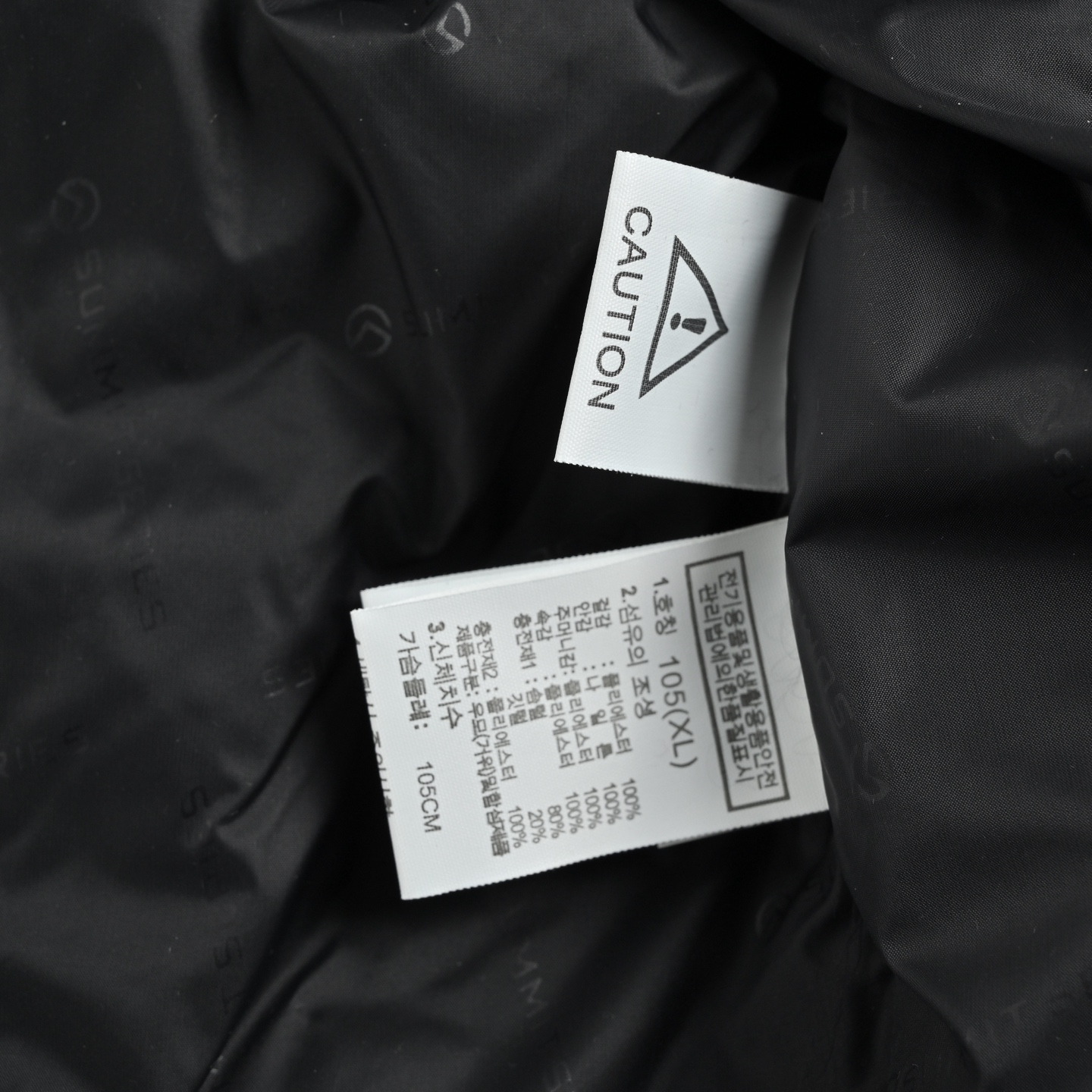 THE NORTH FACE 北面 巅峰系列97'S 大巅峰限定PRO羽绒服 拼白 拼绿 拼黑