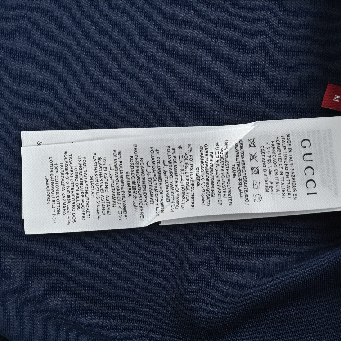 Gucci/古驰 G字母胶条拉链连帽外套