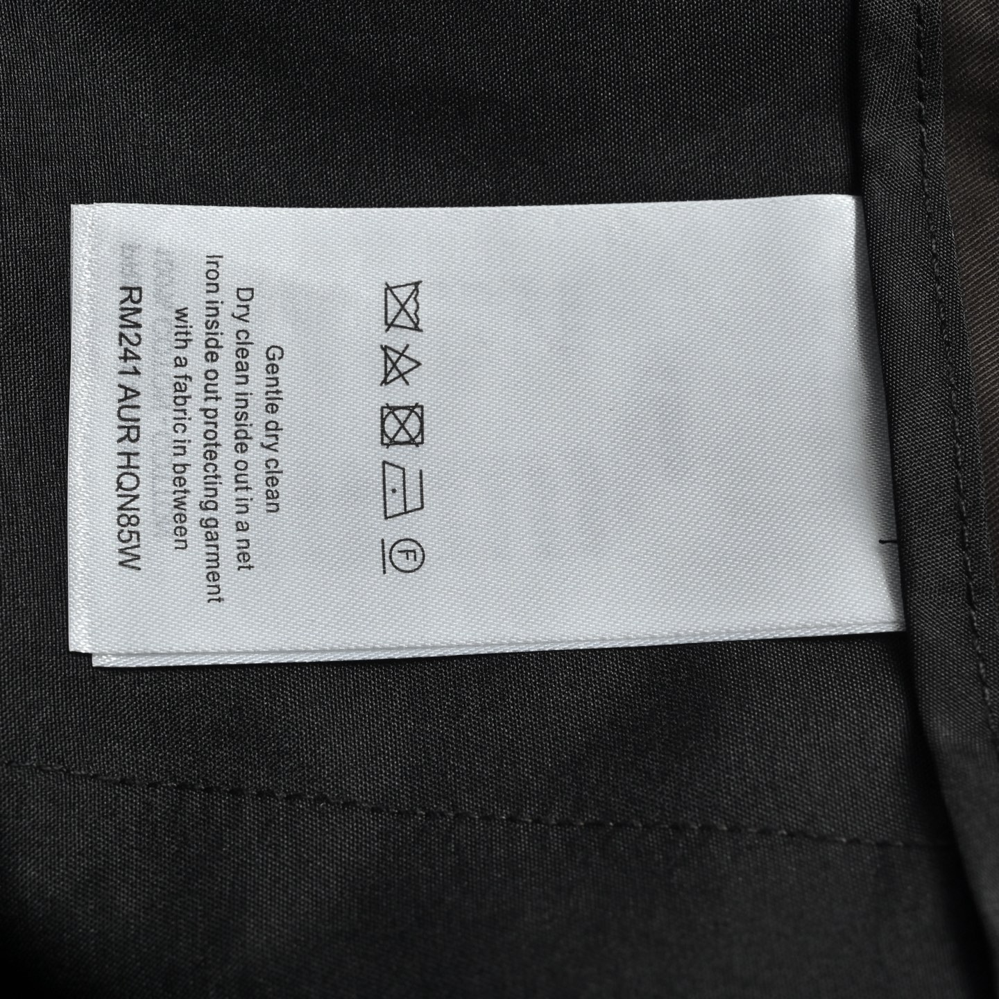 Louis Vuitton/路易威登 25Fw 老花标识织带格纹休闲长裤