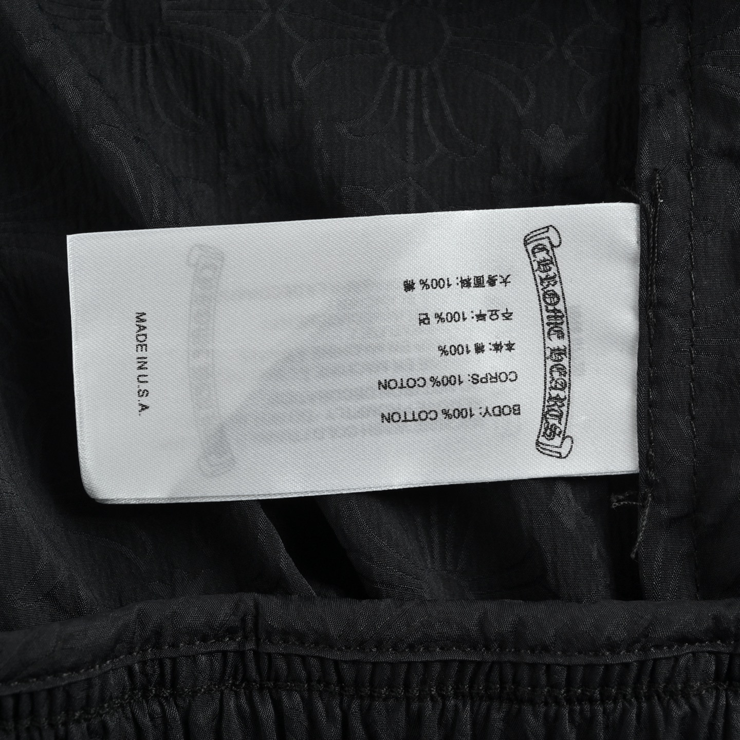 Chrome Hearts/克罗心 满印暗纹拉链夹克外套