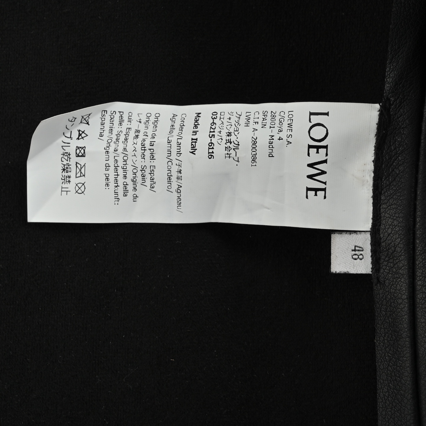 Loewe/罗意威 Anahram口袋拉链皮衣夹克外套 精选定制黑檀荔纹植鞣羊皮