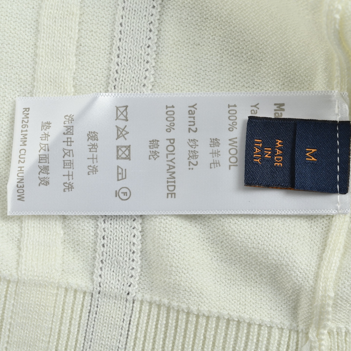 Louis Vuitton/路易威登 SKI滑雪系列提花圆领毛衣白色