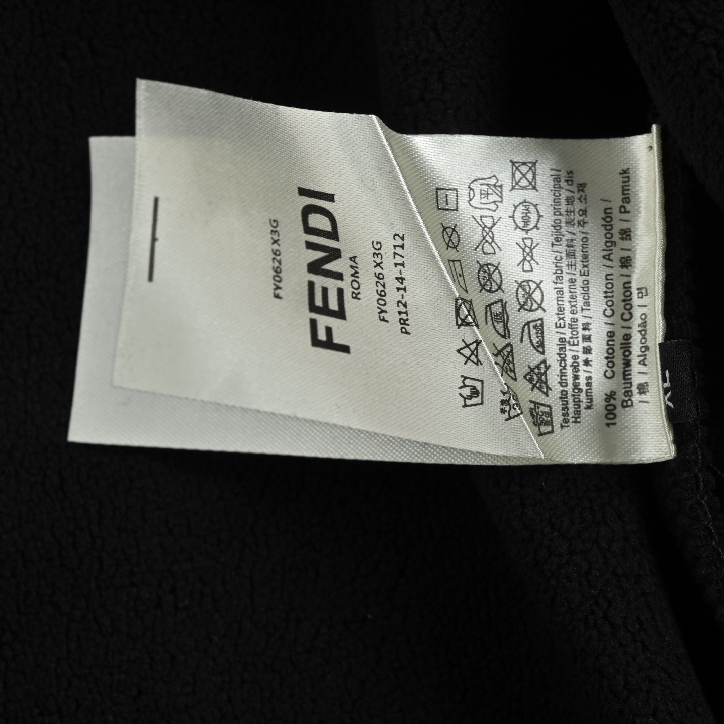 Fendi/芬迪 炫彩字母印花连帽卫衣 oversize版型 宽松