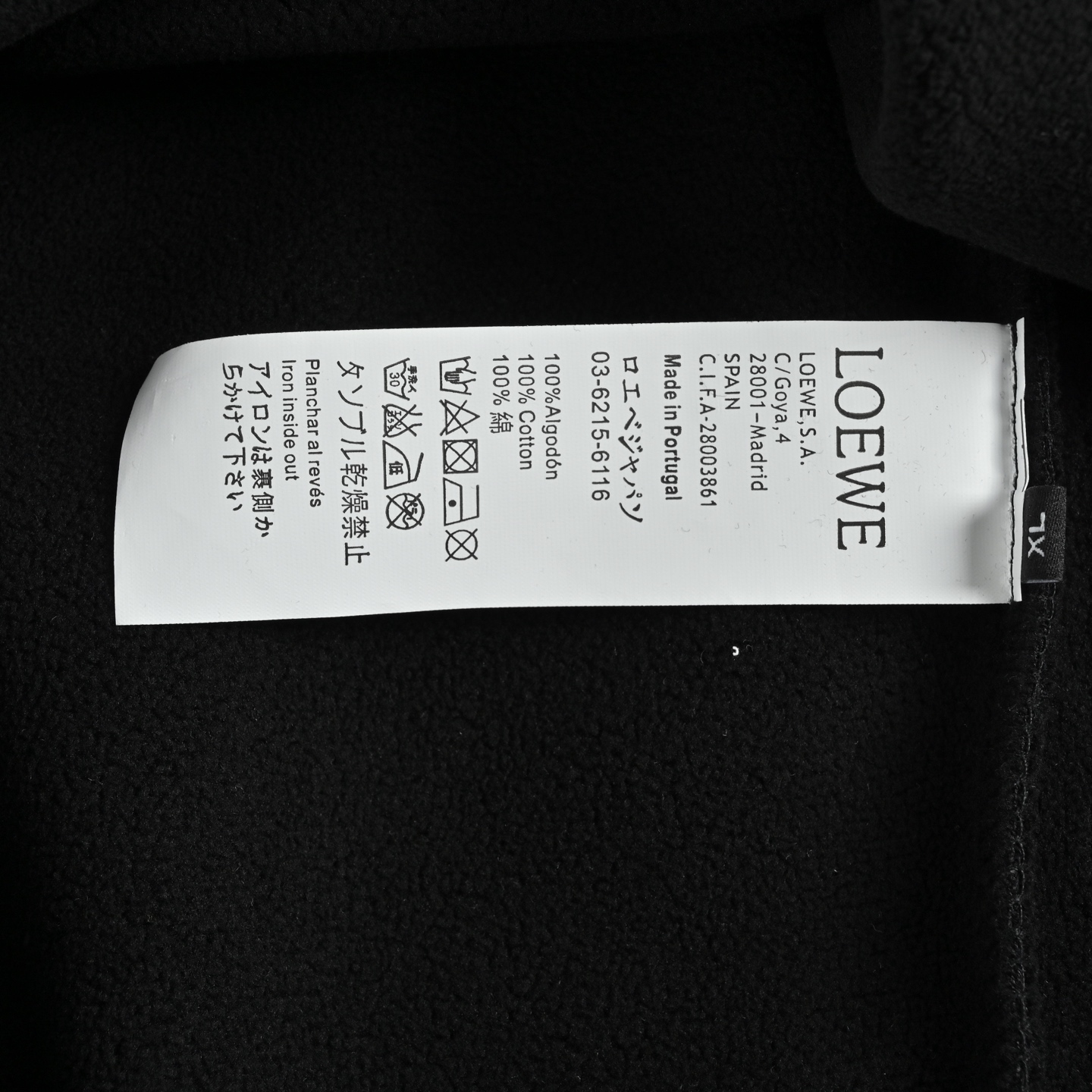 Loewe/罗意威 粉笔字母徽标logo圆领卫衣 oversize版型 宽松