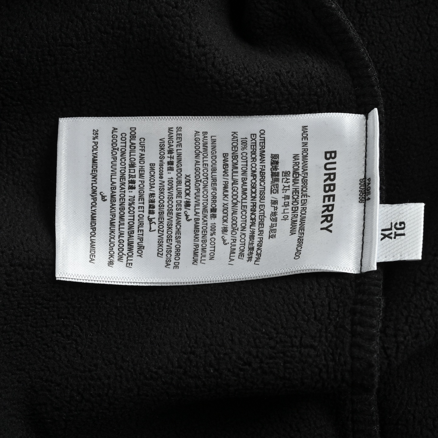 Burberry/巴宝莉 爱心战马字母印花圆领卫衣