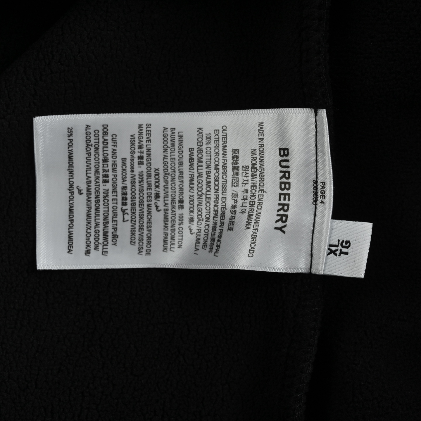 Burberry/巴宝莉 25Fw 彩色战马印花圆领卫衣