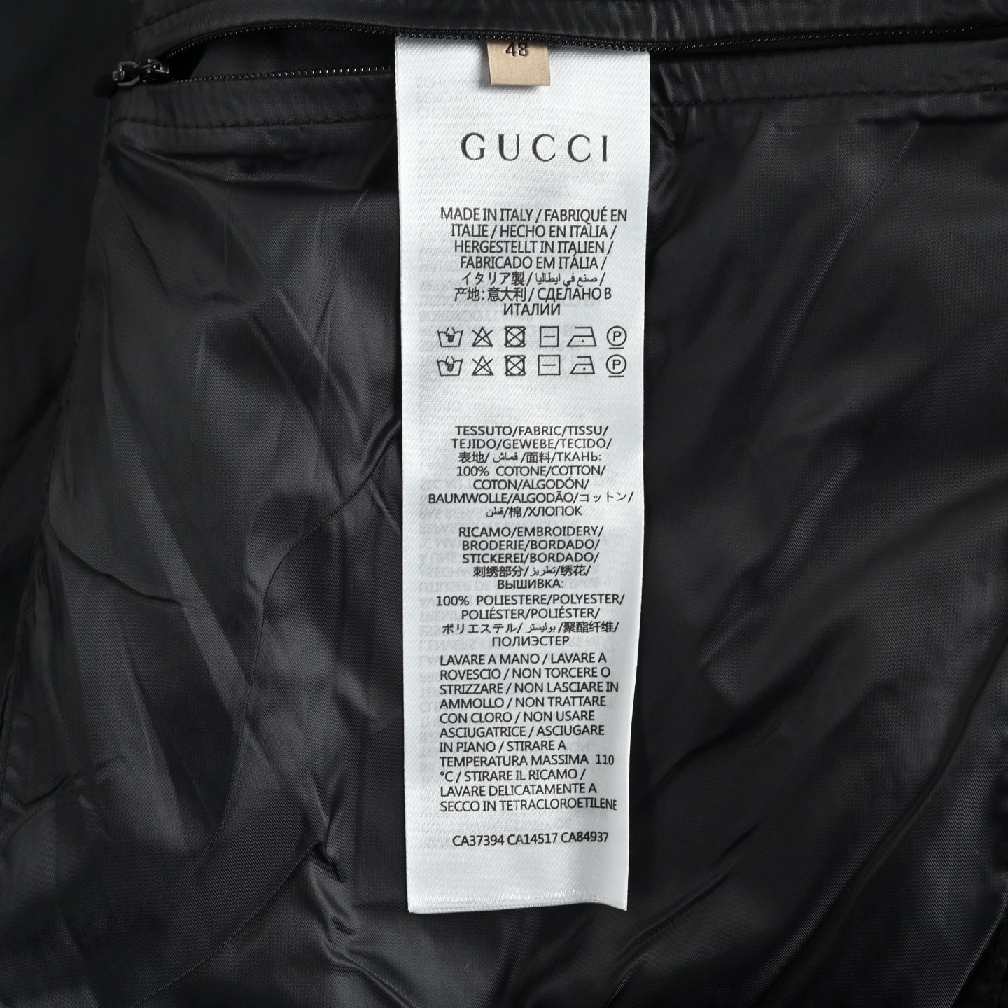 Gucci/古驰 双G满印帆布立领夹棉夹克外套