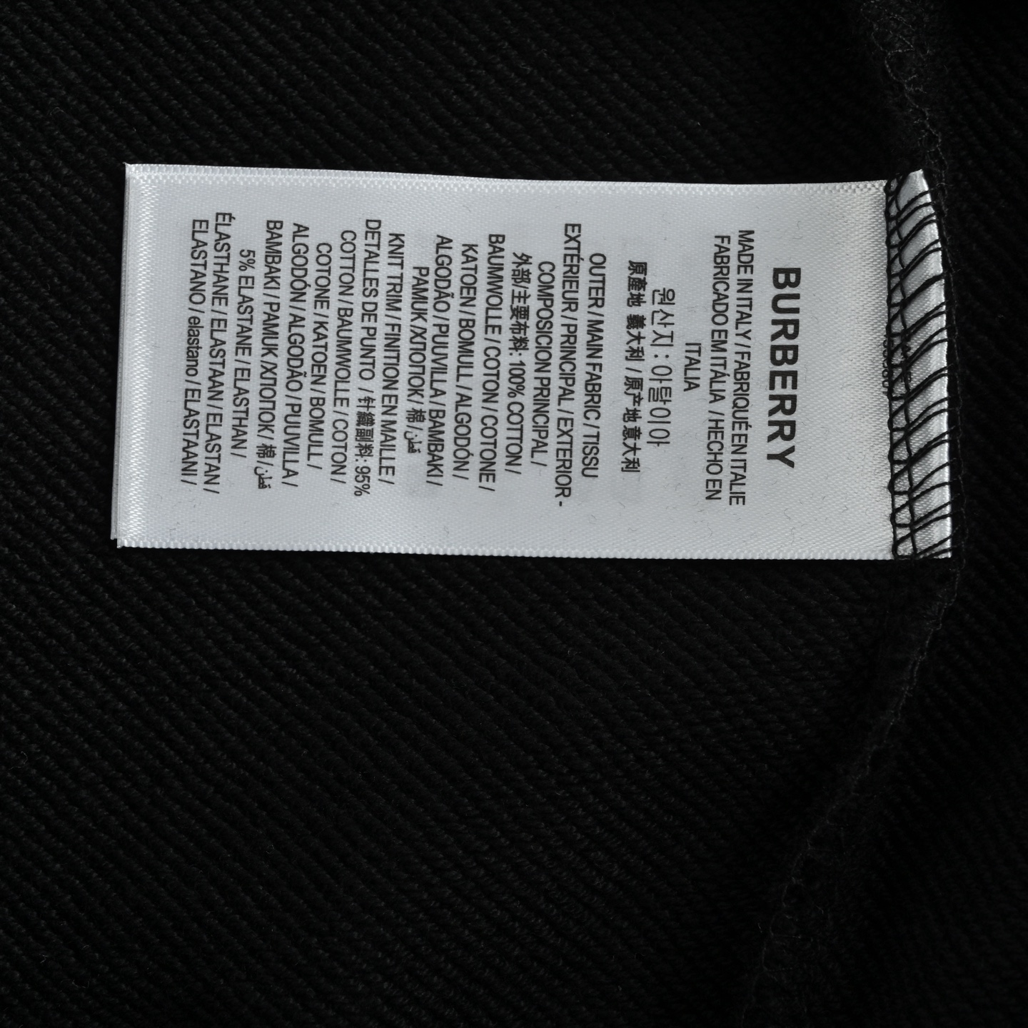 Burberry/巴宝莉 25Fw 后背十字绣战马刺绣连帽卫衣
