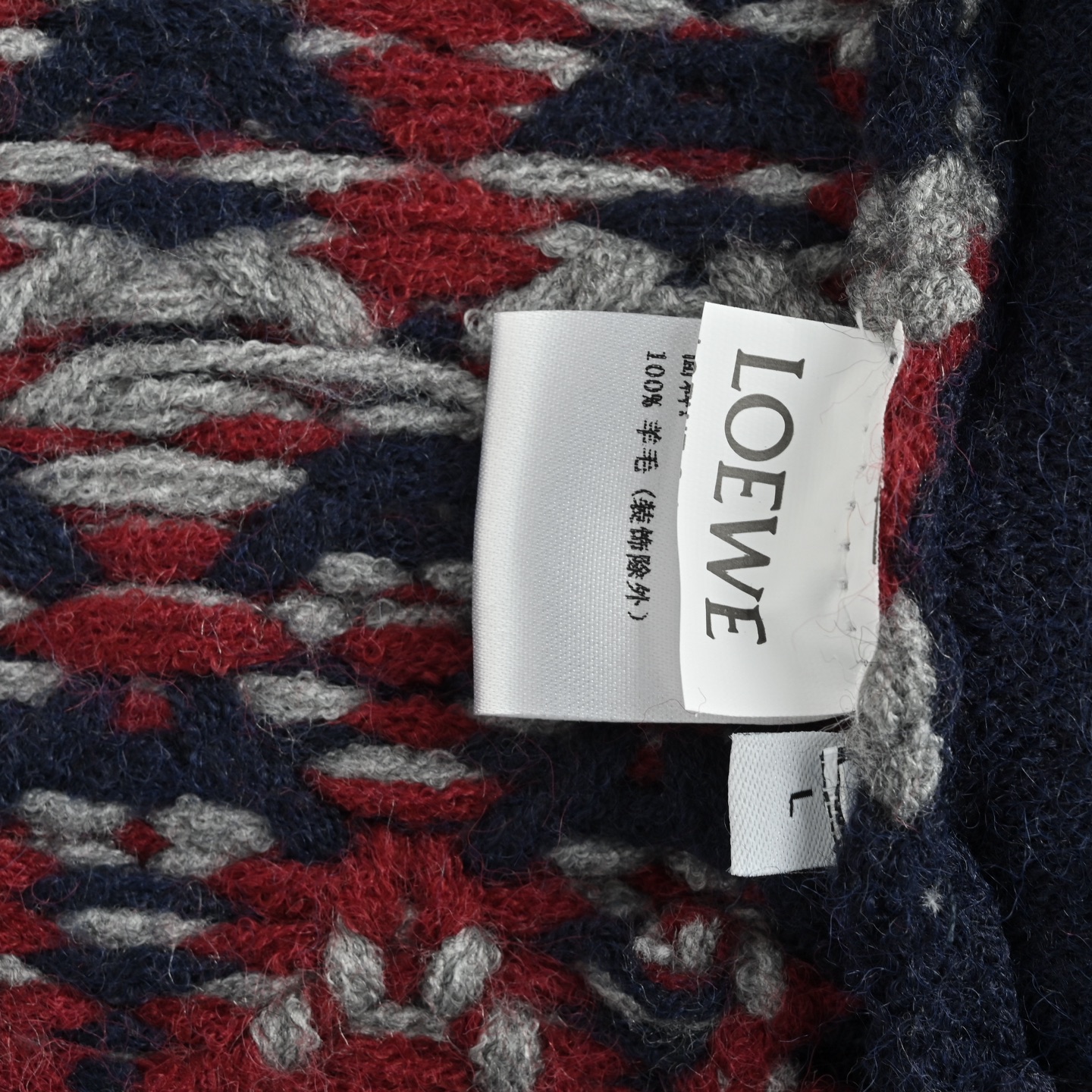 Loewe/罗意威 满饰几何圆领拉链针织毛衣外套 定制雪绒棱格提花羊毛