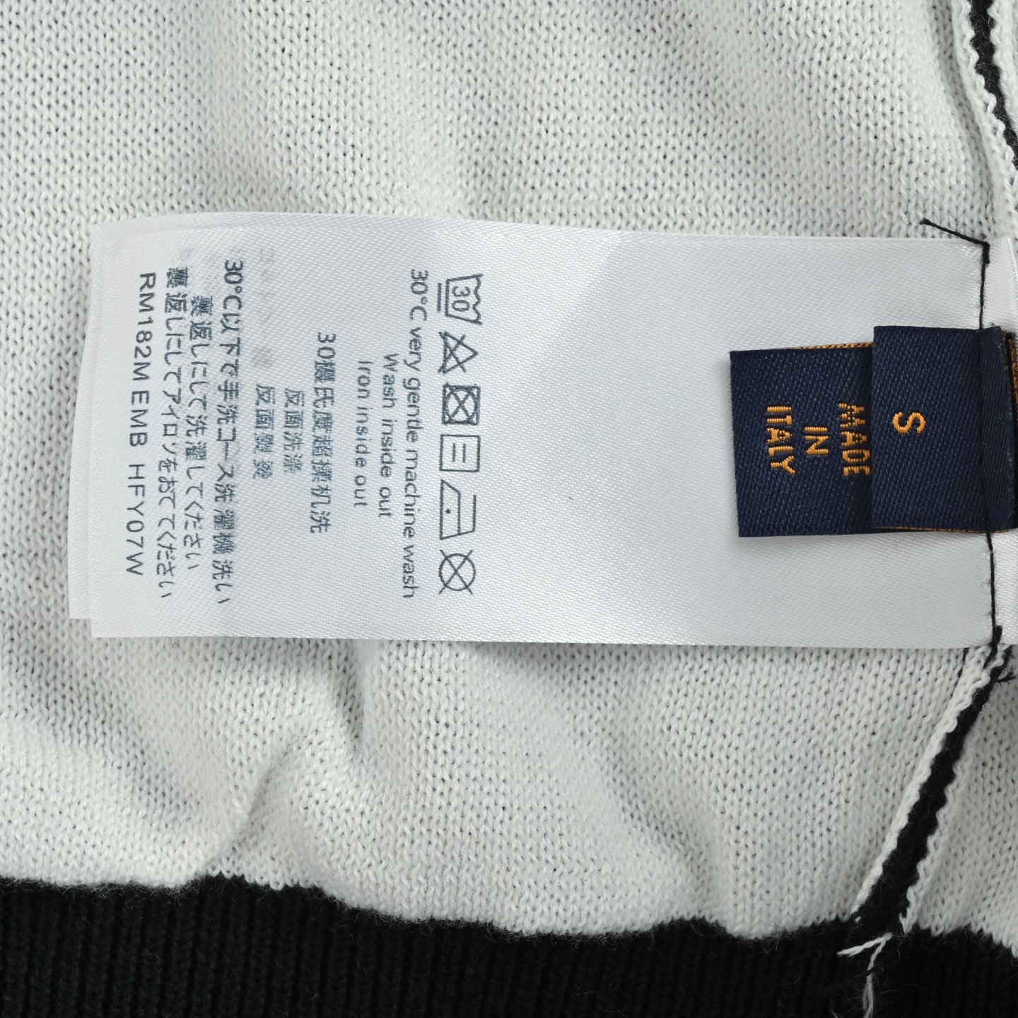 Louis Vuitton/路易威登 渐变老花提花圆领毛衣