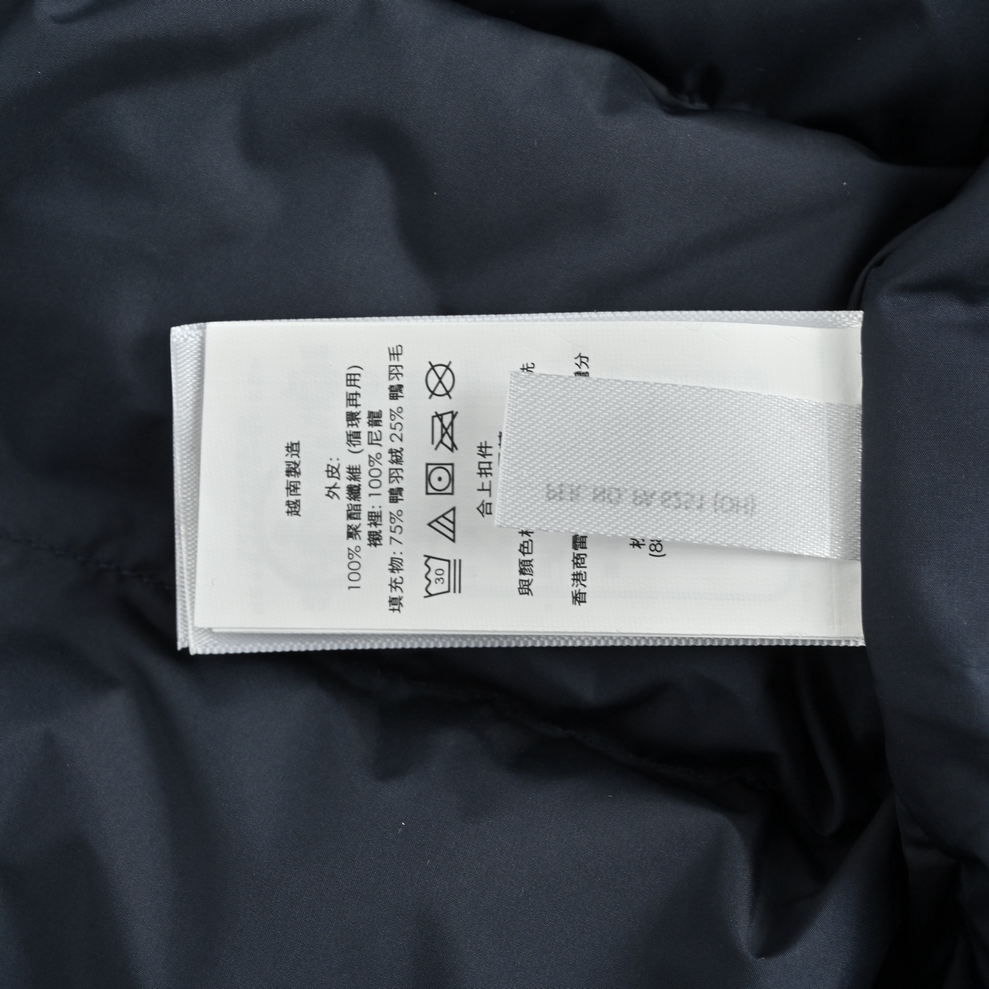 Ralph Lauren/拉夫劳伦 刺绣徽标排骨羽绒服