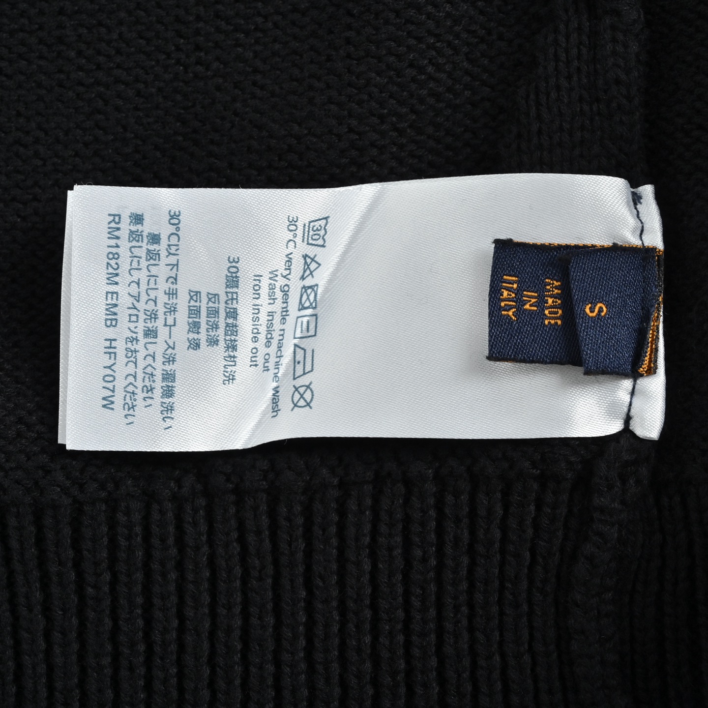 Louis Vuitton/路易威登 暗纹老花提花半拉链毛衣 藏青色 黑色