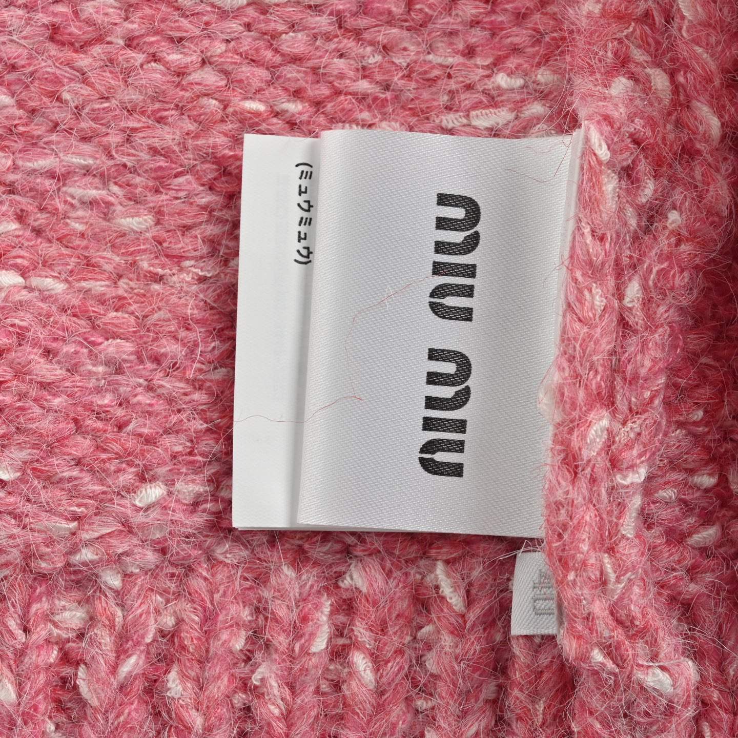 Miu Miu 缪缪 25Fw 贴布logo刺绣拉链连帽毛衣外套-Chinese UA Cheap High Quatity Brand Clothes Bags handbags Sneakers wholesale wholesaler seller from China Factory suppliers Fashion Clothing Shoes best Quality Beautiful Price Miu Miu 缪缪 25Fw 贴布logo刺绣拉链连帽毛衣外套