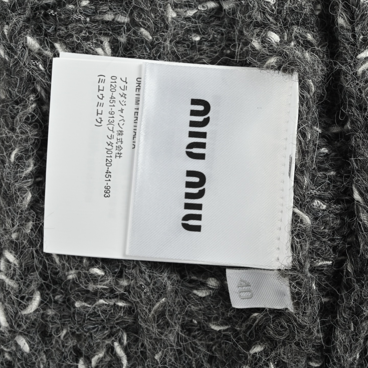 Miu Miu/缪缪 25Fw 水貂领皮草羊毛拉链外套 松弛感里的绒暖奢感