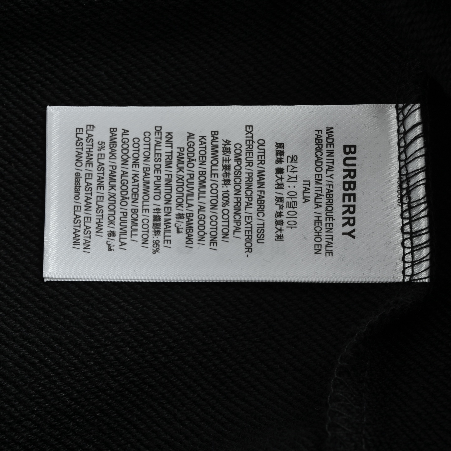Burberry/巴宝莉 后背圆圈战马印花圆领卫衣黑色 卡其
