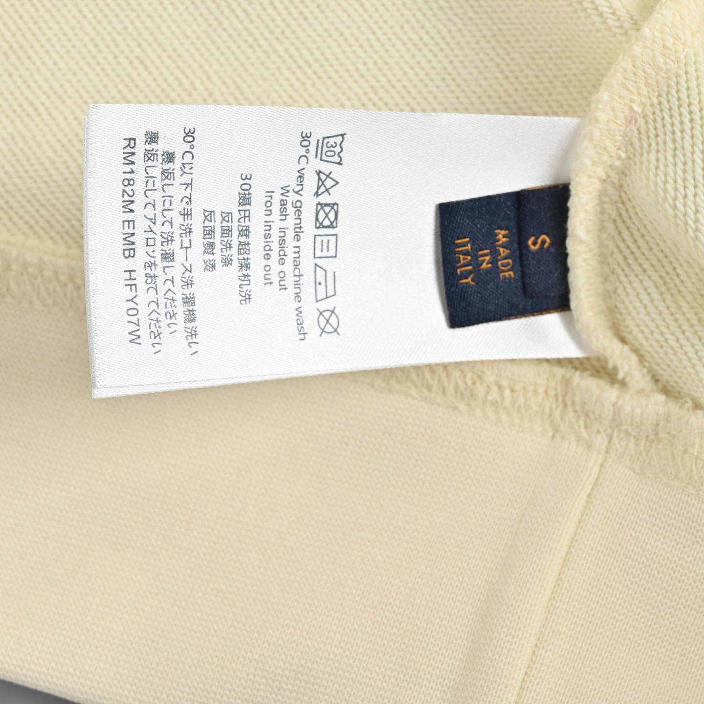 Louis Vuitton/路易威登 25Fw 字母logo印花圆领卫衣 420克