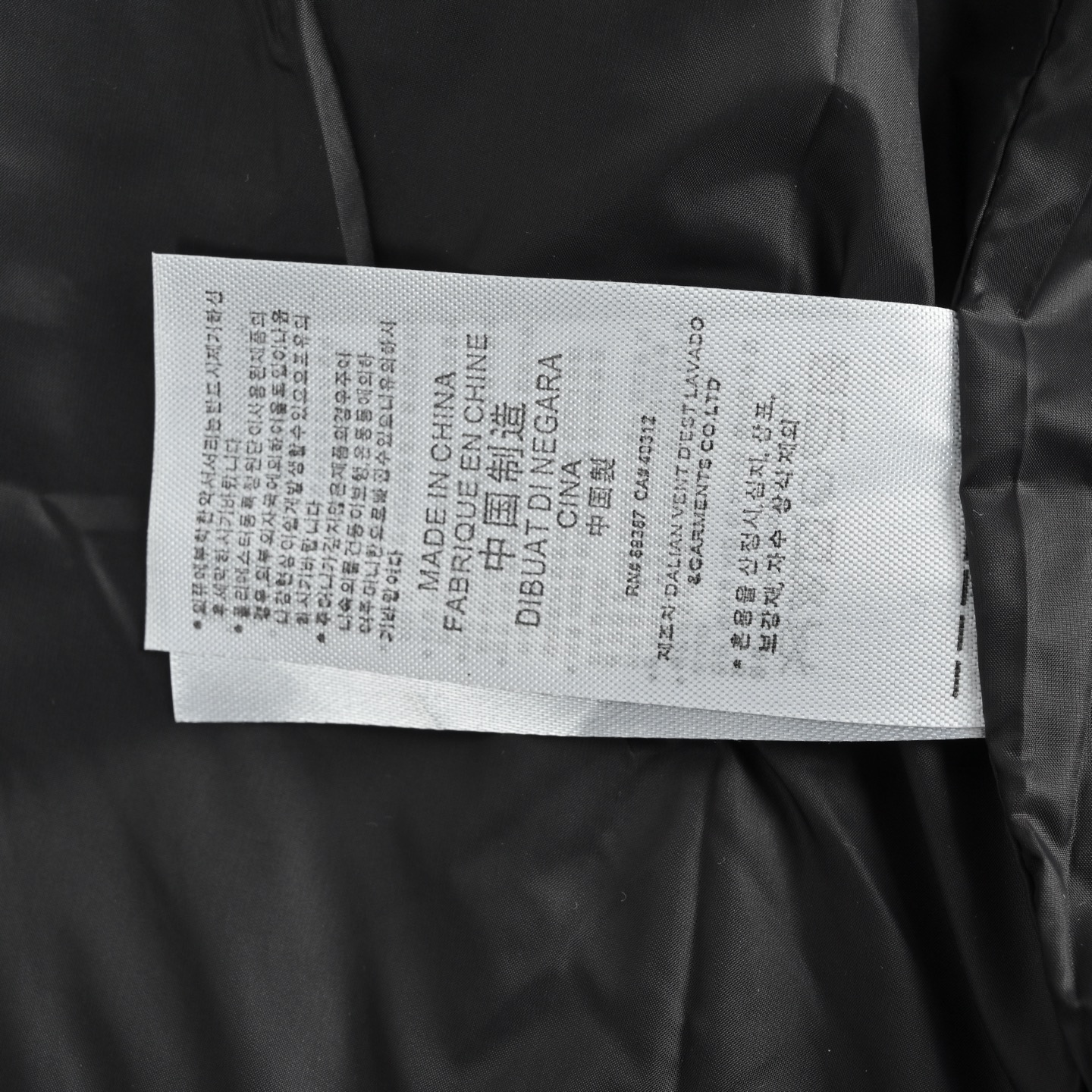Adidas 阿迪达斯 三条杠长款落肩羽绒服-Chinese UA Cheap High Quatity Brand Clothes Bags handbags Sneakers wholesale wholesaler seller from China Factory suppliers Fashion Clothing Shoes best Quality Beautiful Price Adidas 阿迪达斯 三条杠长款落肩羽绒服