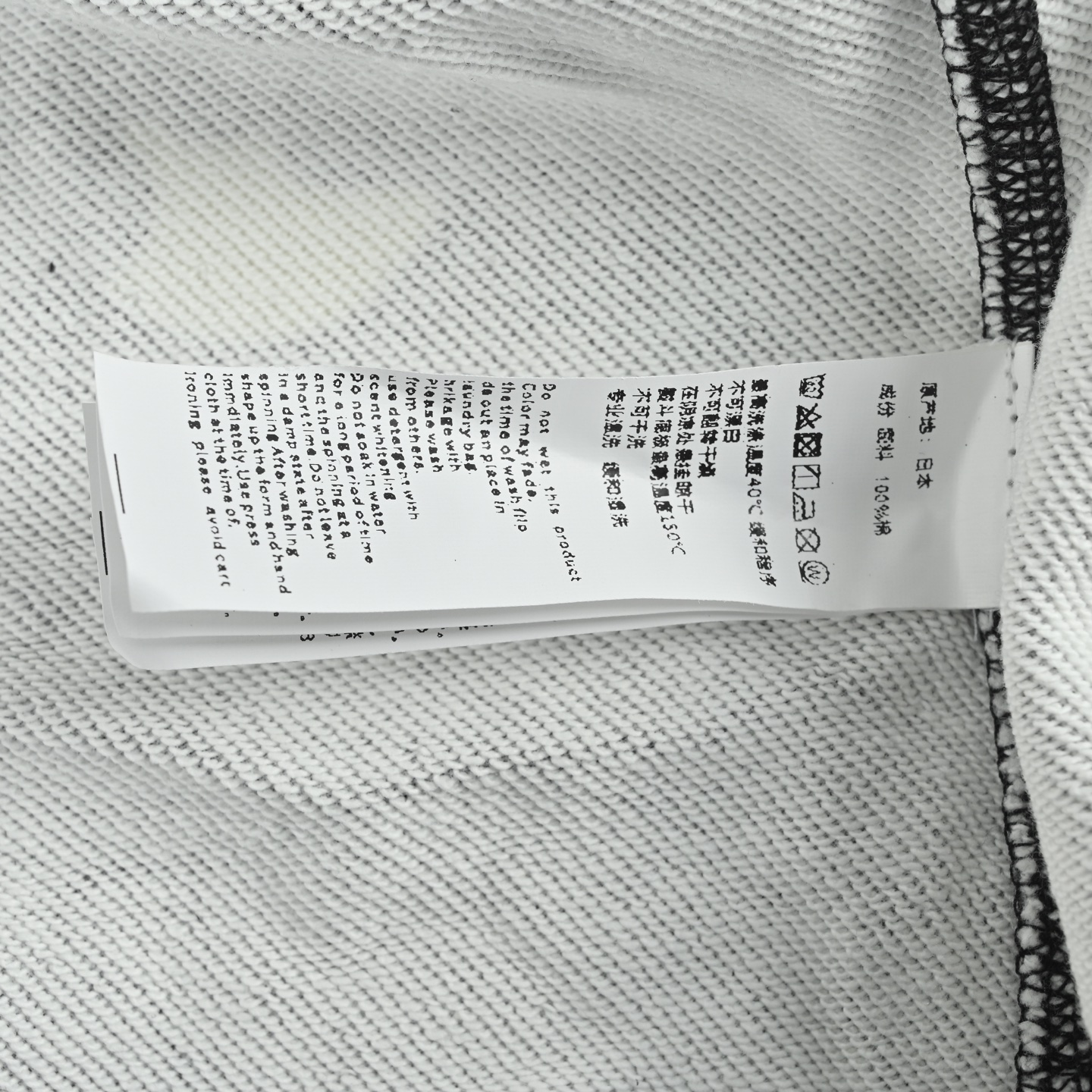 Bape 单帽鲨鱼拉链连帽外套-Top High Quatity Cheap Sneakers Fashion Clothing Clothes Bags handbags Shoes of all Brand wholesale With The best Quality And Beautiful Price from China Factory Chinese suppliers wholesaler seller Bape 单帽鲨鱼拉链连帽外套