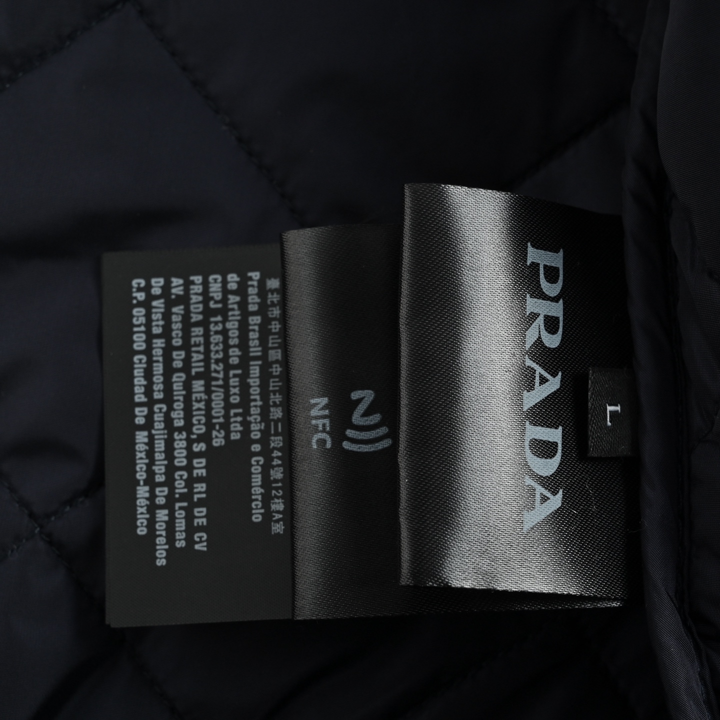 Prada 普拉达 菱格灯芯绒领棉服外套