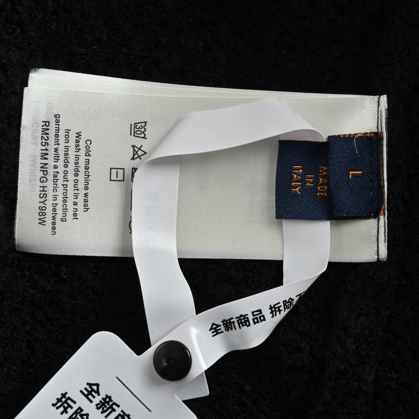 Louis Vuitton 路易威登 嵌花标识针织开衫-Chinese UA Cheap High Quatity Brand Clothes Bags handbags Sneakers wholesale wholesaler seller from China Factory suppliers Fashion Clothing Shoes best Quality Beautiful Price Louis Vuitton 路易威登 嵌花标识针织开衫