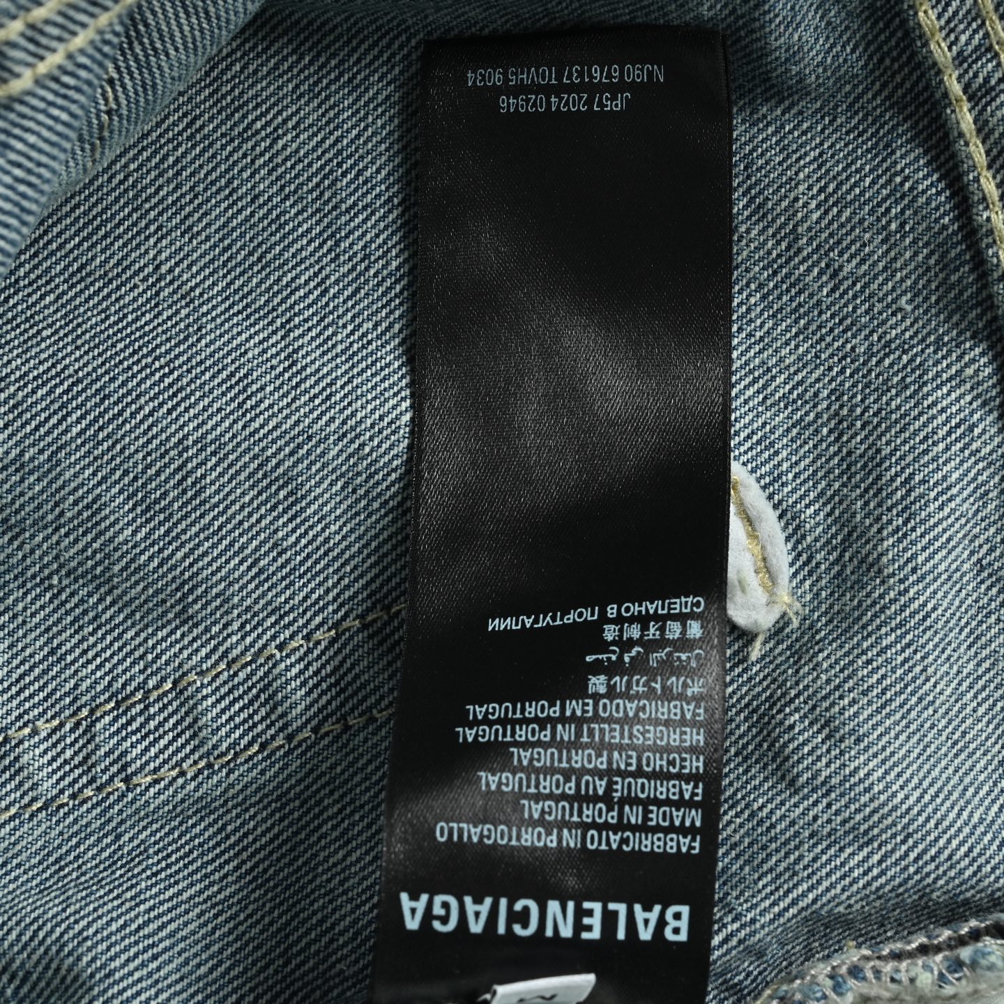 Balenciaga 巴黎世家 Baggy冰蓝牛仔长裤-Chinese UA Cheap High Quatity Brand Clothes Bags handbags Sneakers wholesale wholesaler seller from China Factory suppliers Fashion Clothing Shoes best Quality Beautiful Price Balenciaga 巴黎世家 Baggy冰蓝牛仔长裤